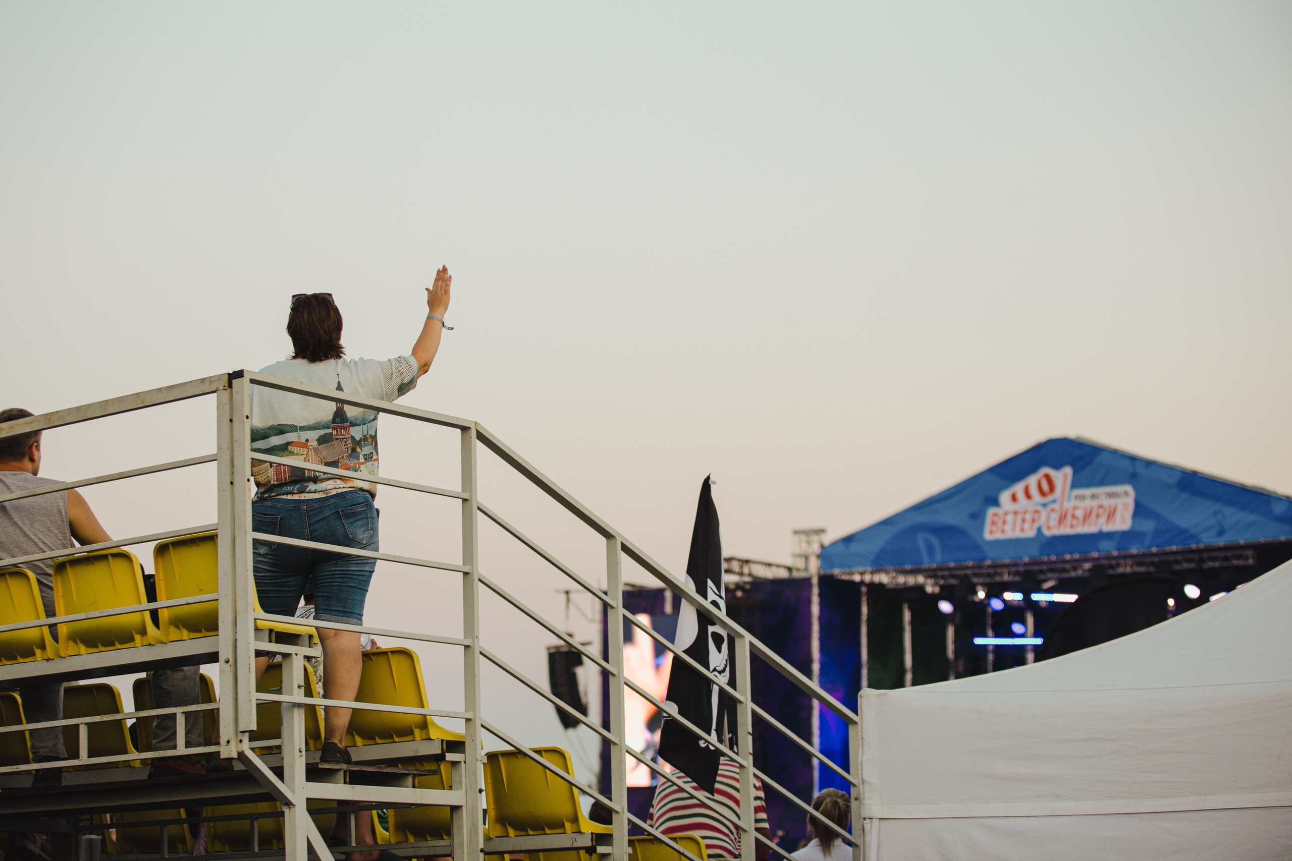 Ветер Сибири