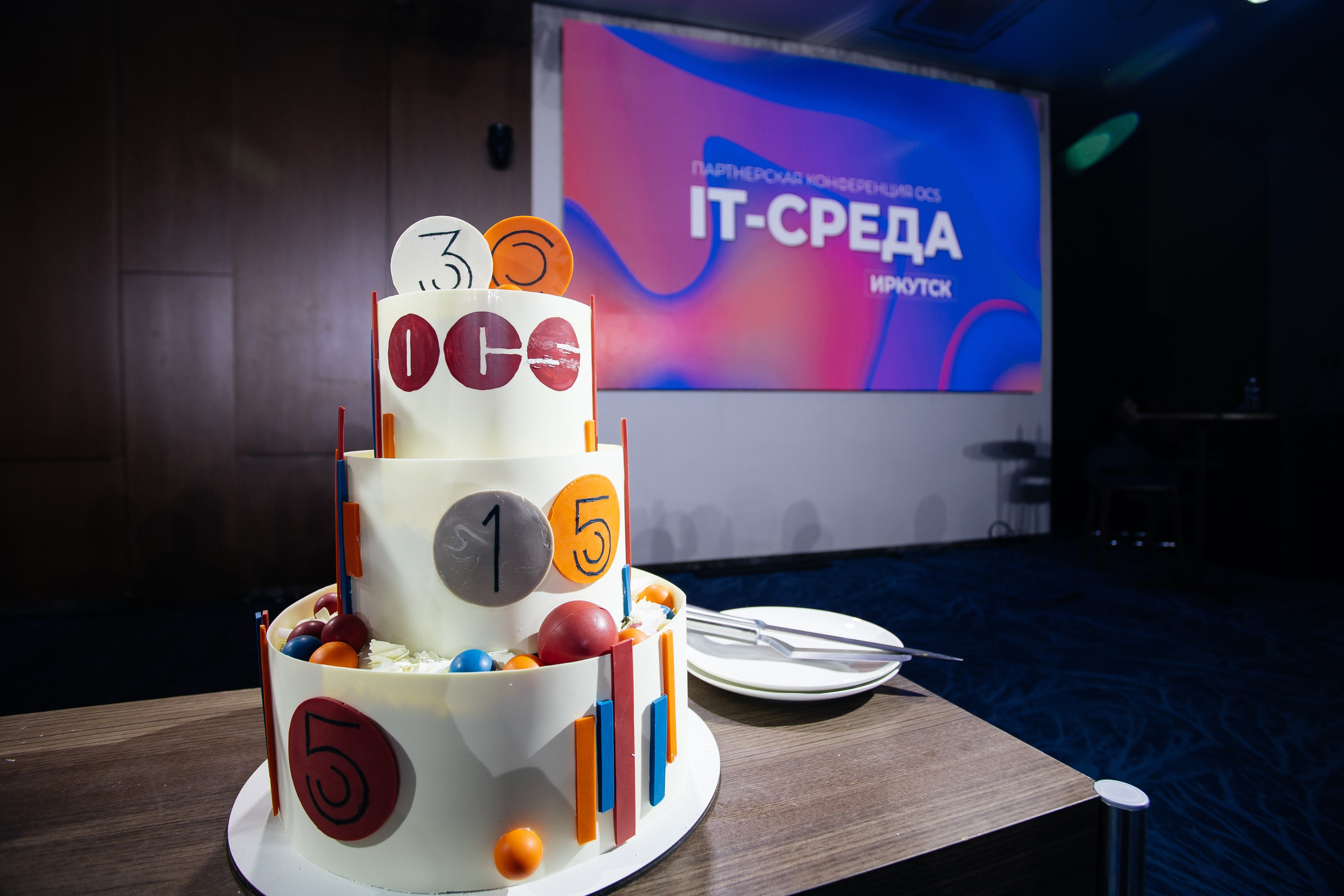 Репортаж конференции. Фотограф в Иркутске