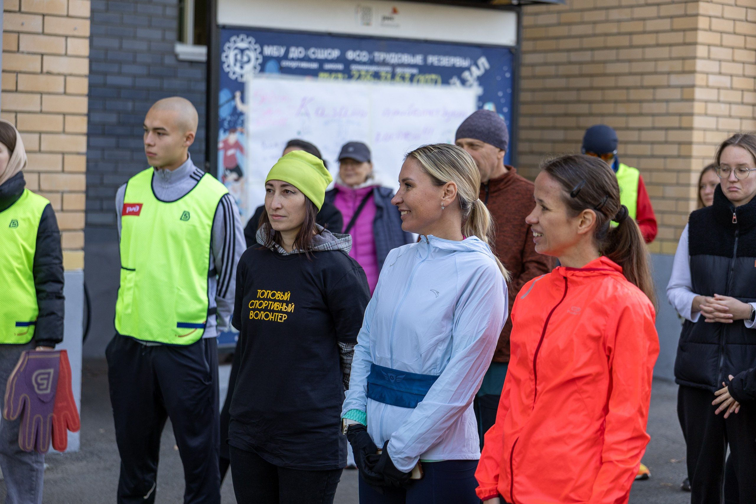 Беговой клуб 5 вёрст. Фанран. 4 октября 2025. Главная