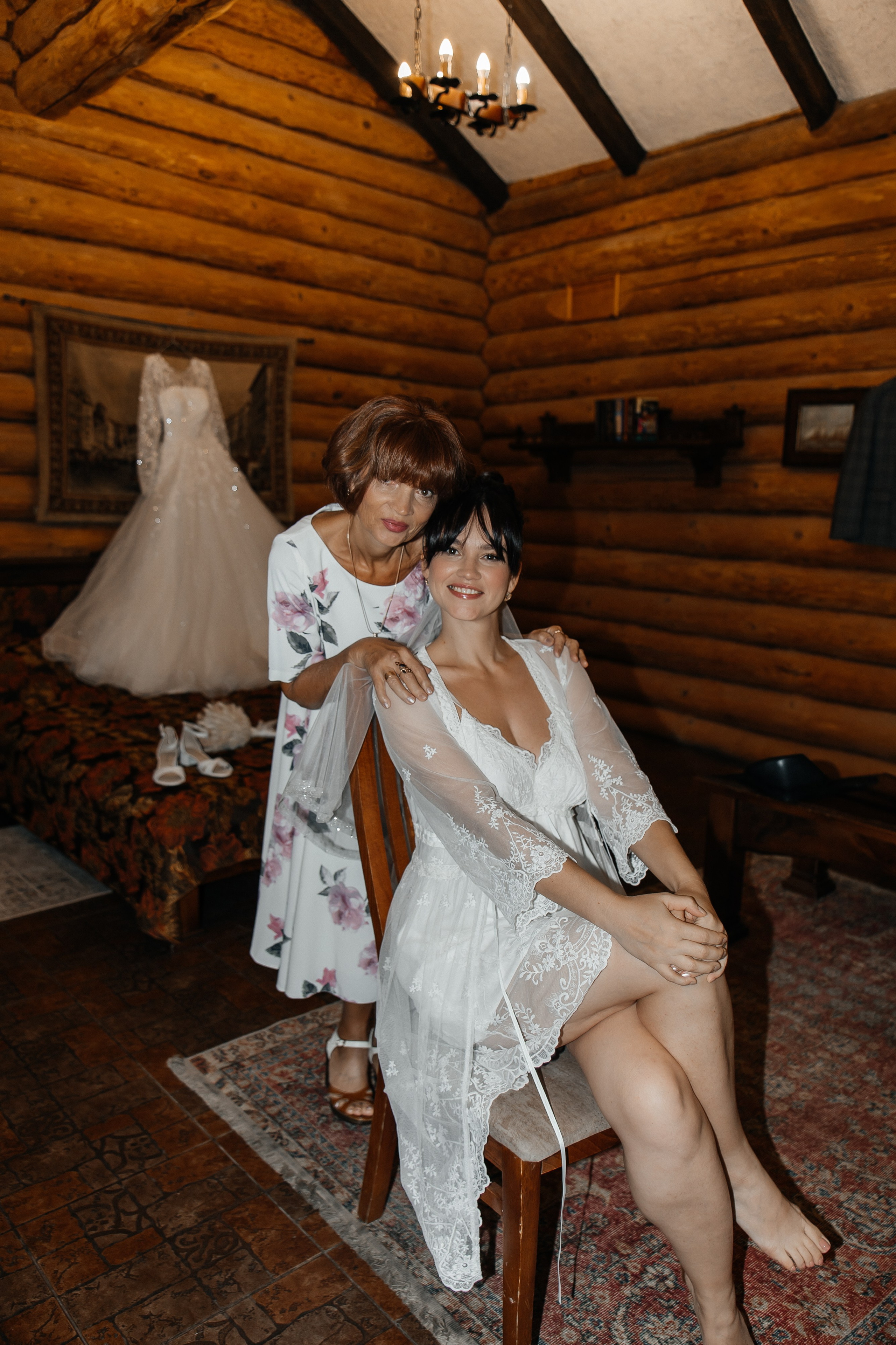 Катя и Паша