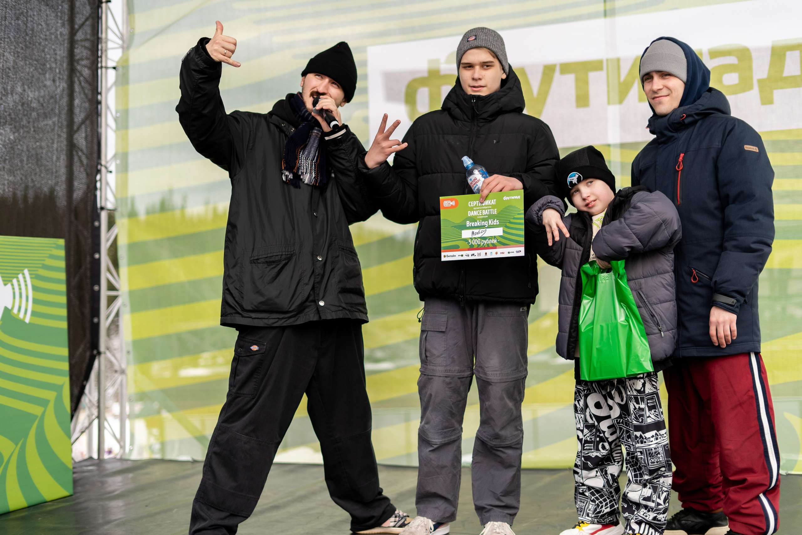 Грелка 13.04.24. Анастасия Паршукова — фотограф Шерегеш Новосибирск