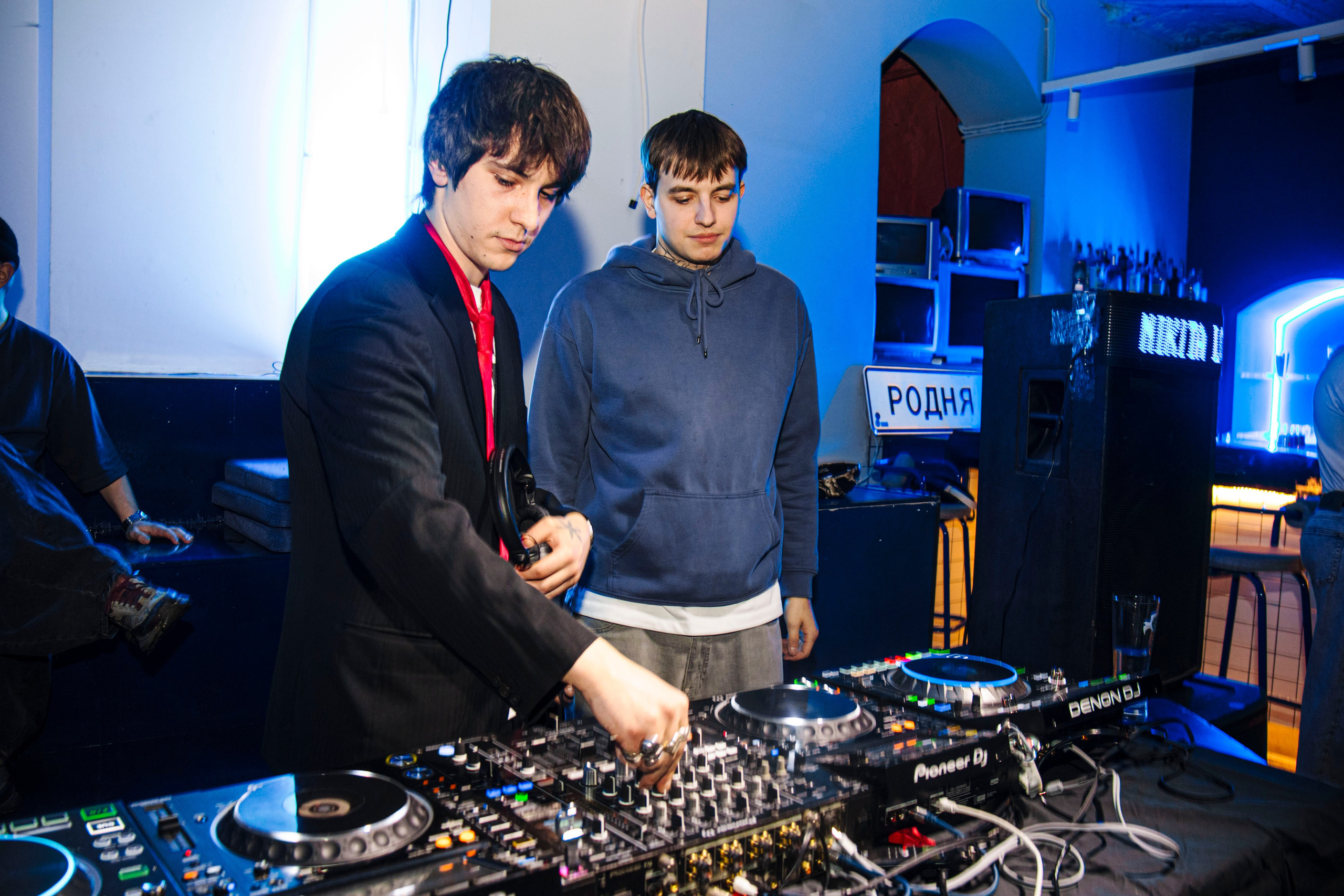 РОДНЯ. Electro_agent