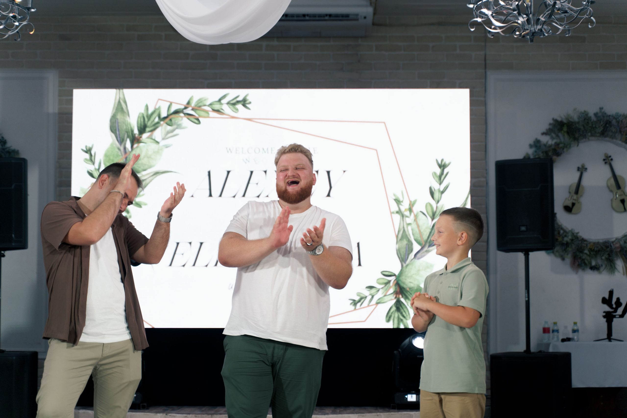 фотосессия свадебного банкета