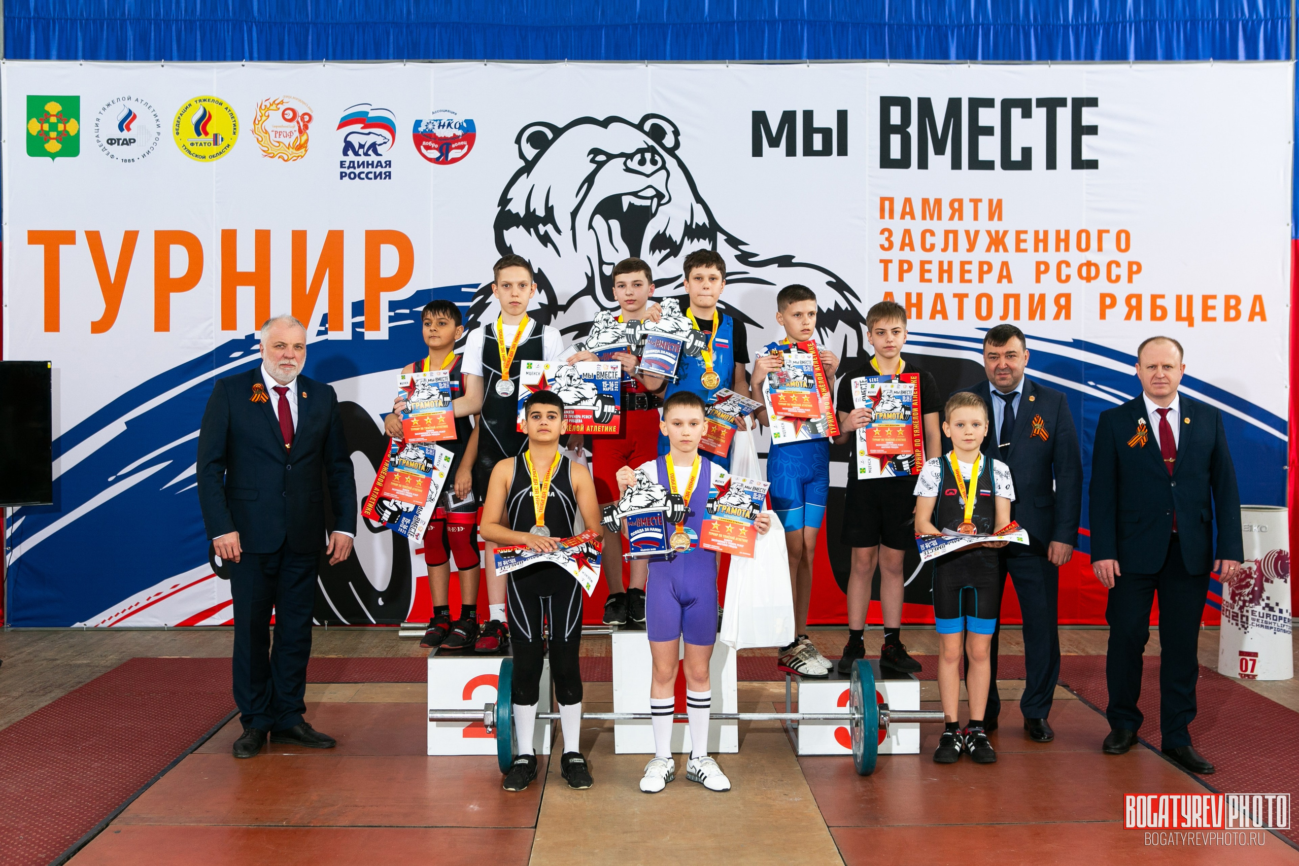 Всероссийский турнир памяти ЗТР РСФСР Рябцева «Мы вместе» по тяжелой атлетике | Фотоотчет. Профессиональный фотограф в Мценске и Орловской области
