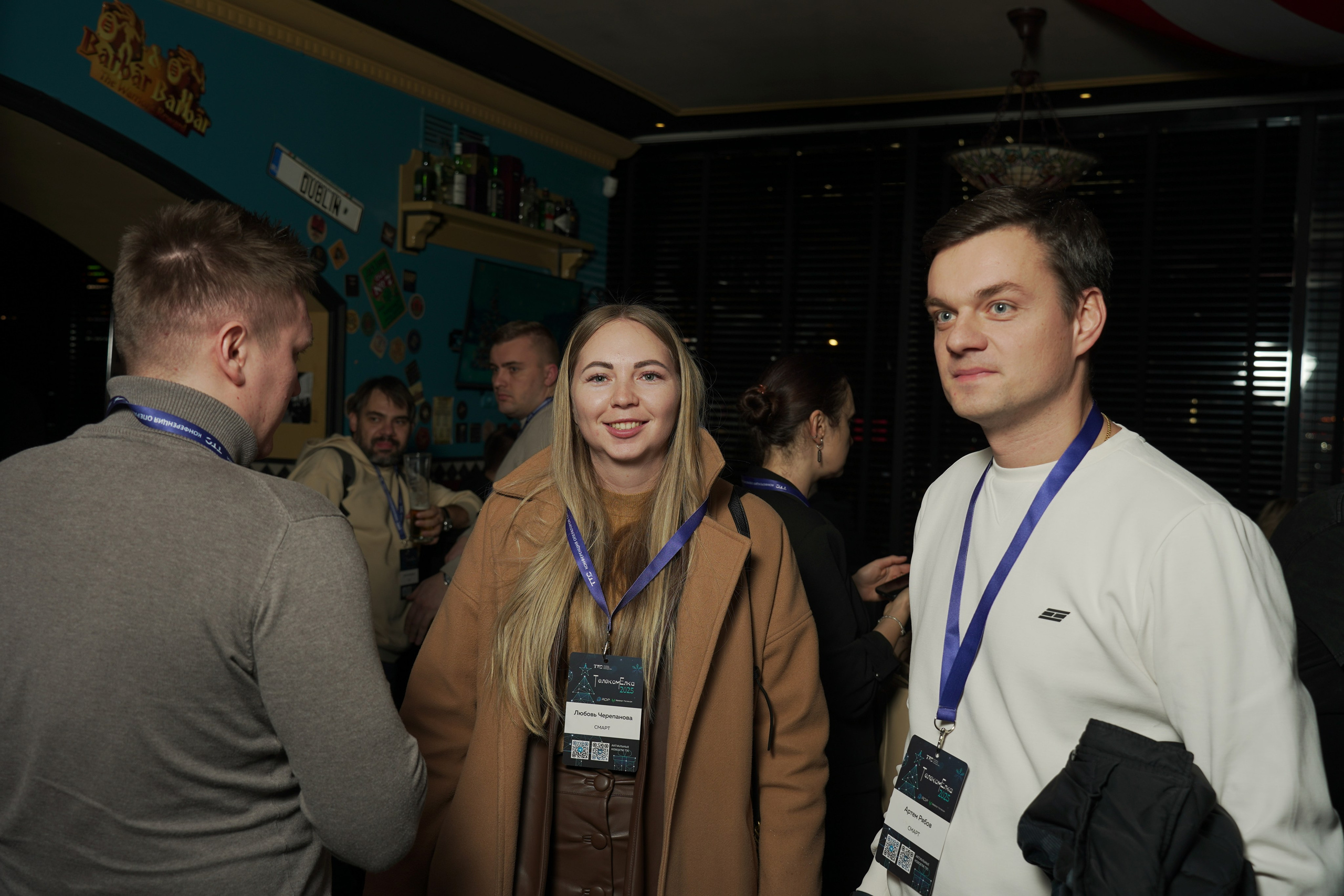 Корпоративы. Фотограф Ринат Бархатов | Photographer Rinat Barkhatov