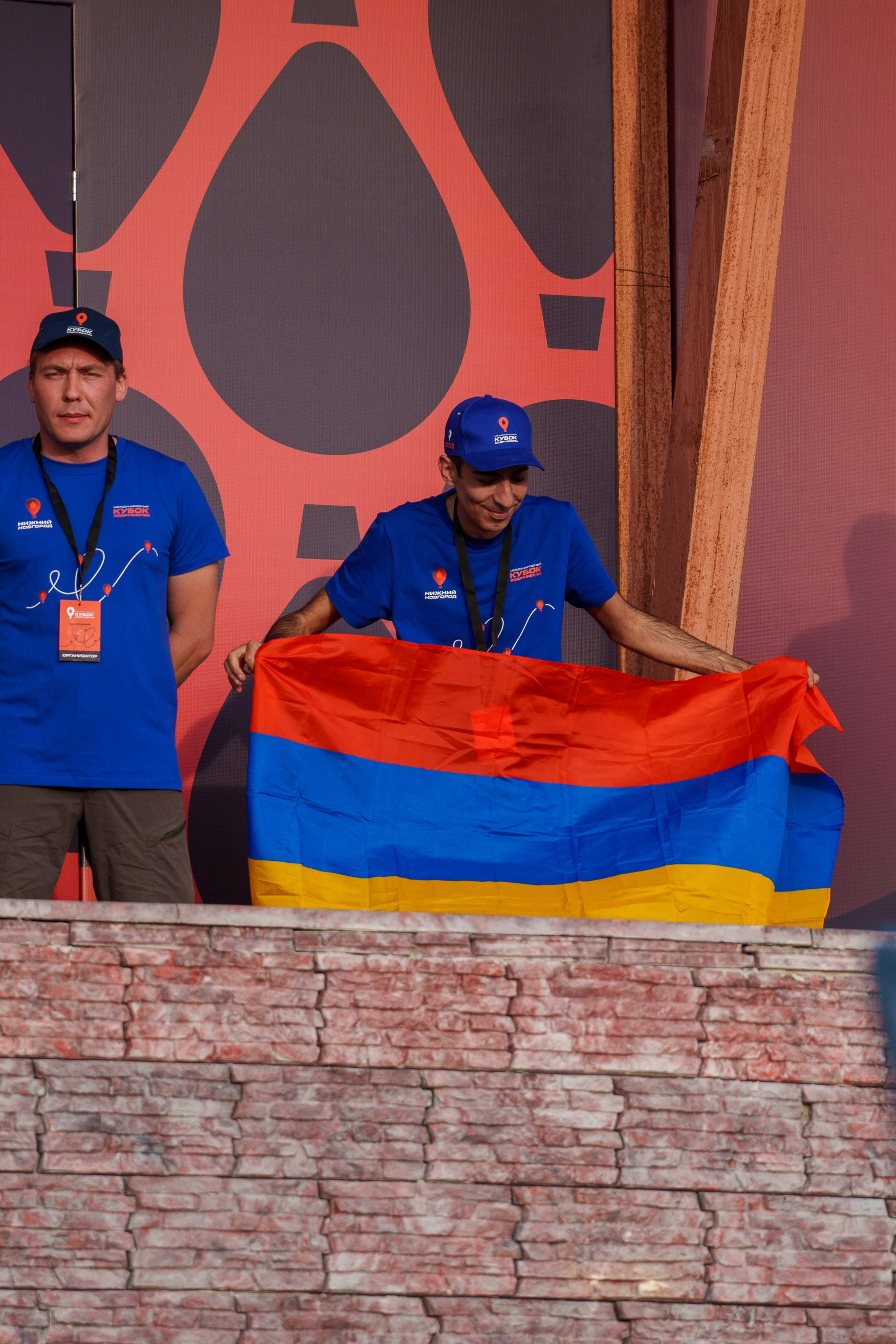 Фиеста Аэростатов. Sunnyman