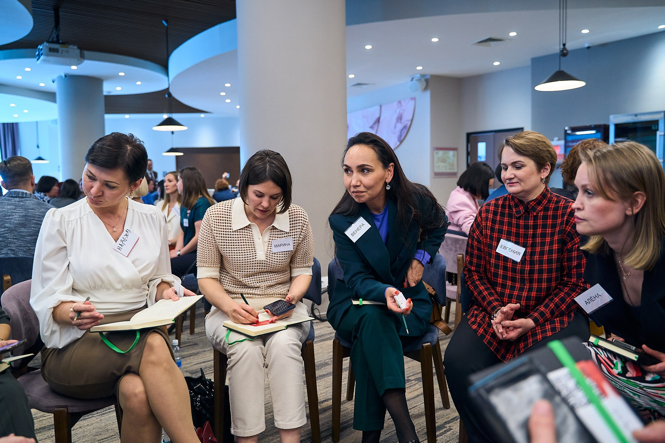 Нетворкинг 7.0 2023 г. Тюмень. Фотограф Станислав Баев