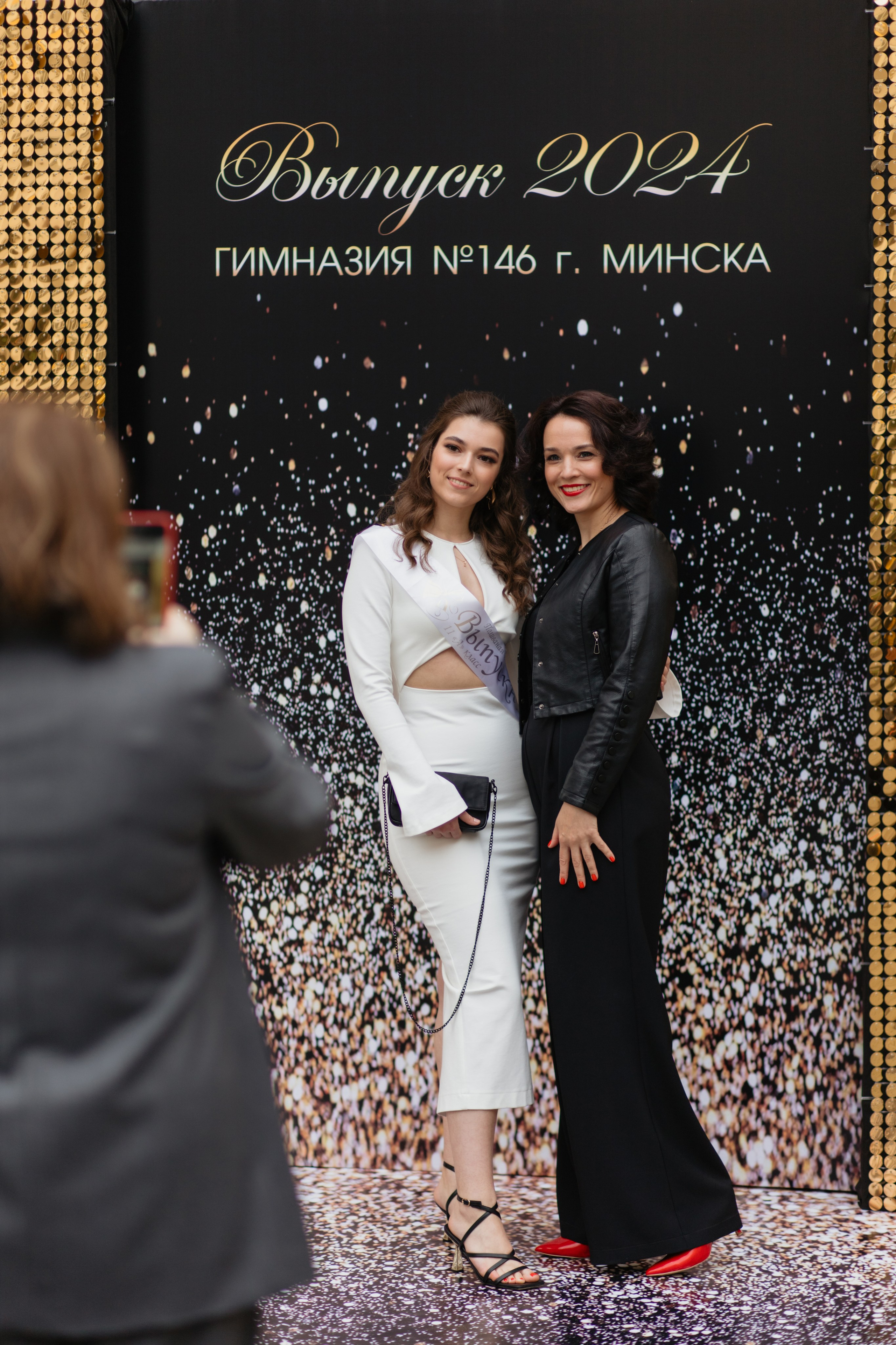 Выпускной Гимназия № 146. Свадебный фотограф в Минске Владислав Бабич