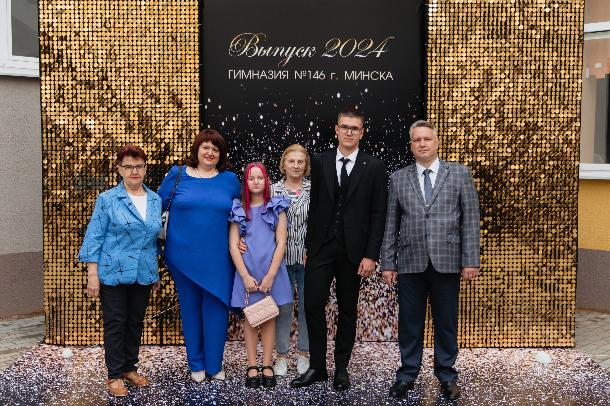 Выпускной Гимназия № 146. Свадебный фотограф в Минске Владислав Бабич