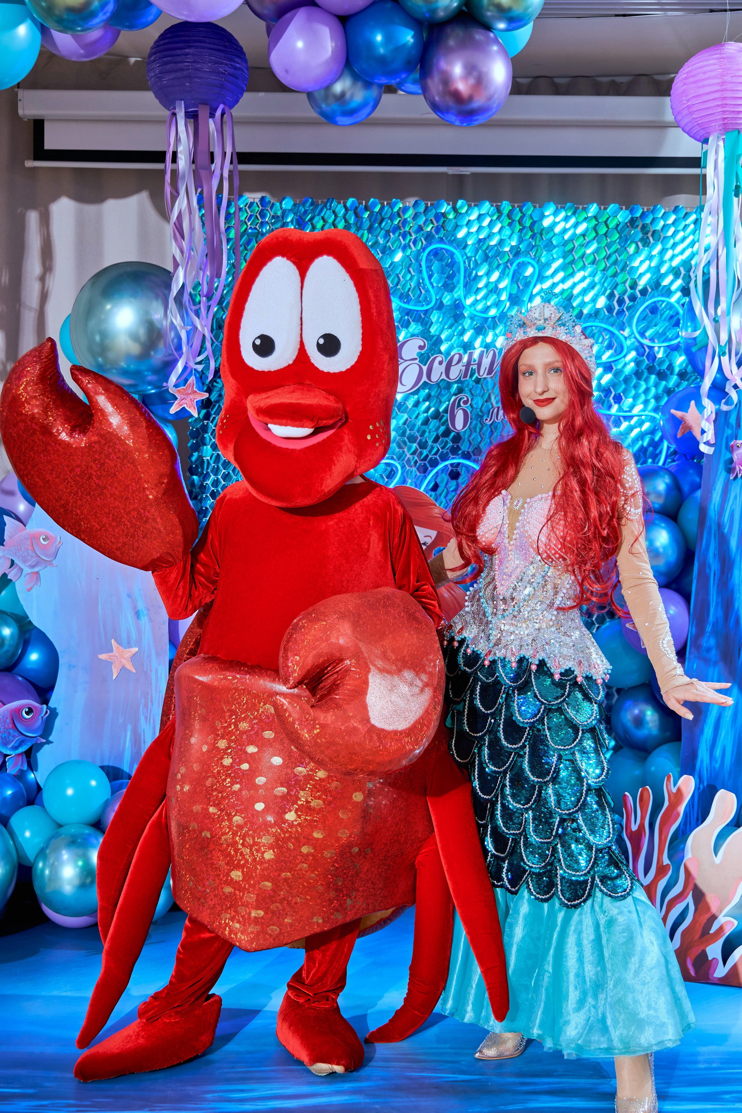 Дни рождения. Фотограф Александр Музыка