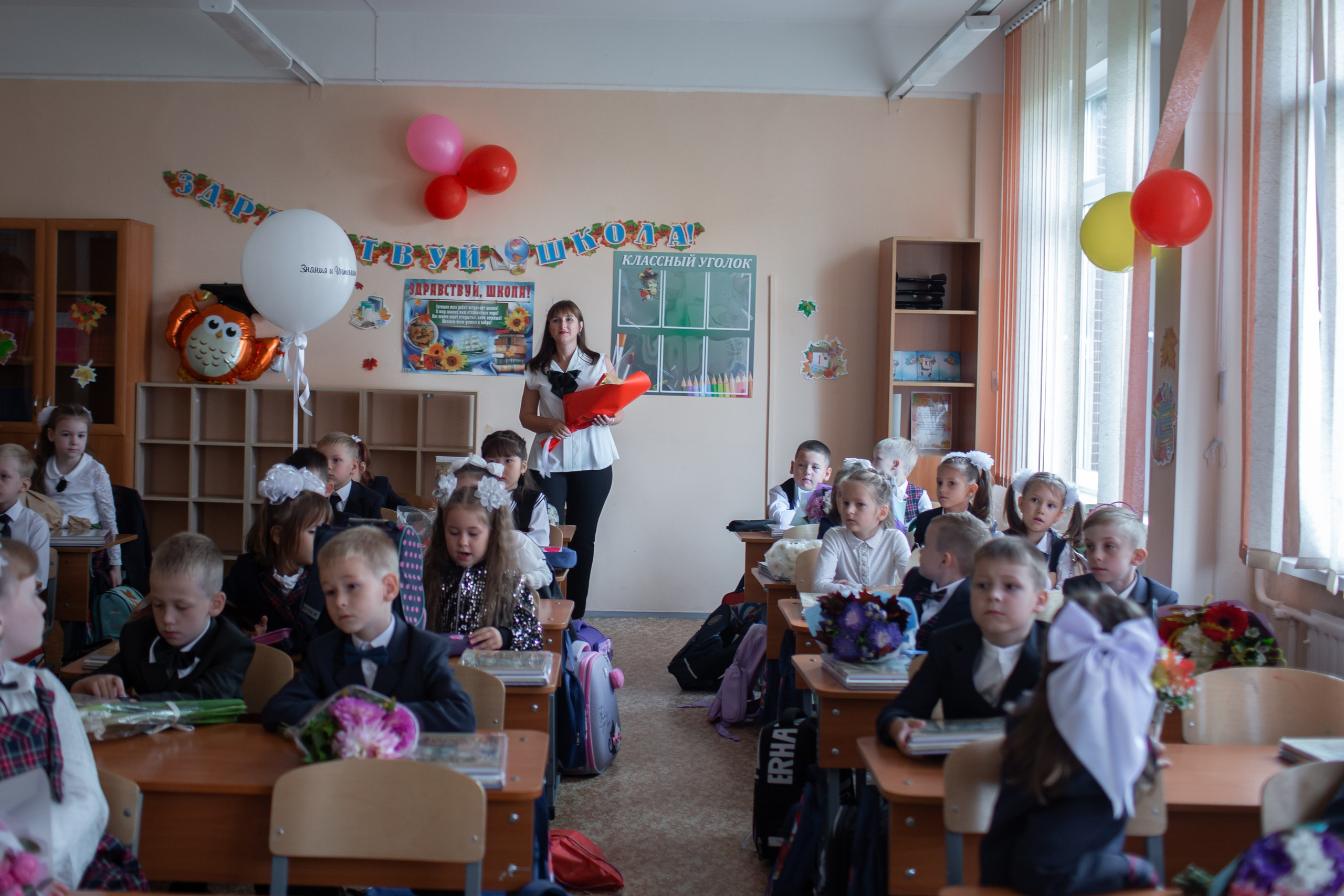 1 класс_2024 год. Семейный фотограф в Санкт-Петербурге