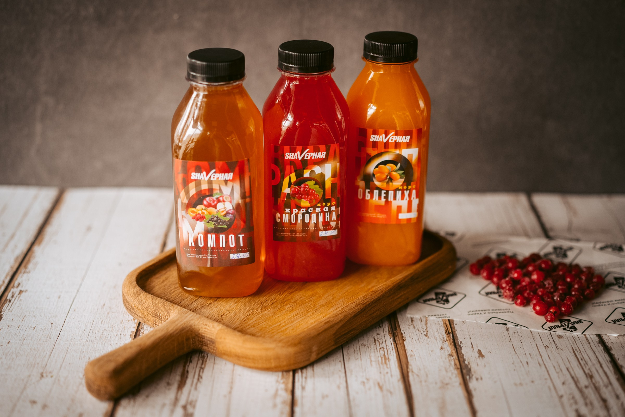 Меню для «Shavерная». Фотограф на любое событие в Кемерово