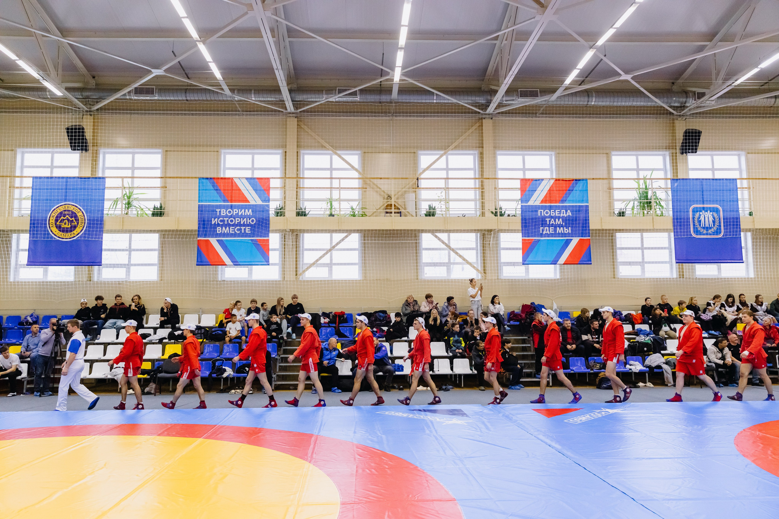 Всероссийский турнир по самбо. Главная