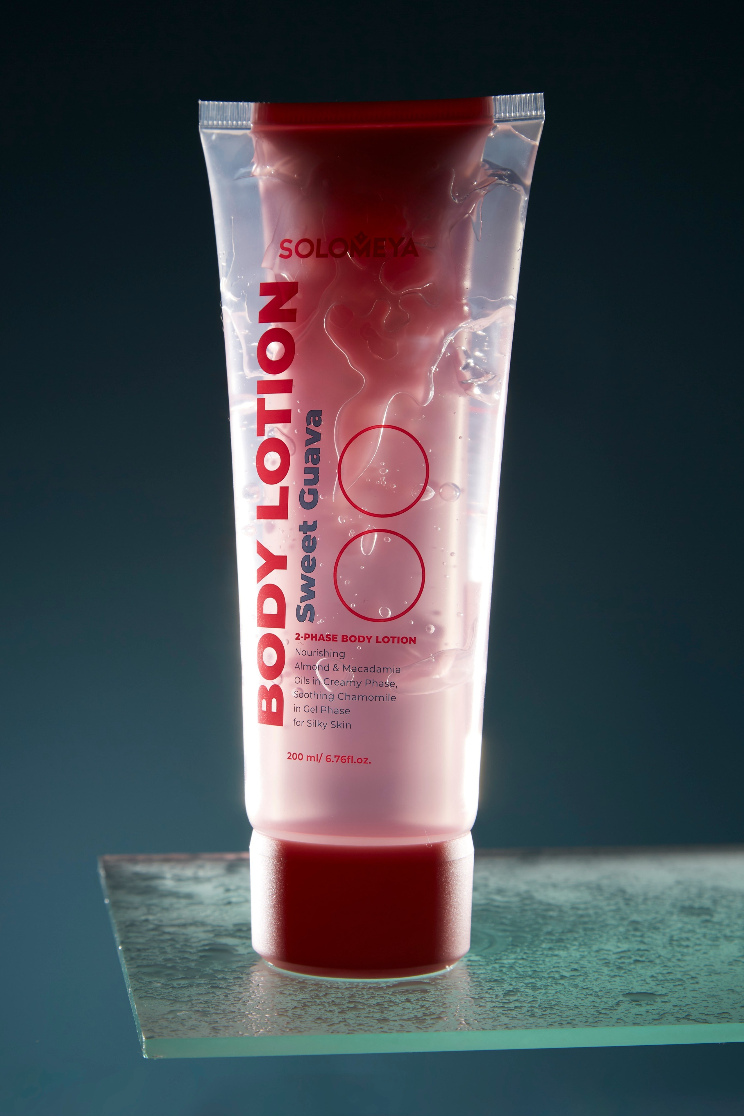 Juicy box. Главная