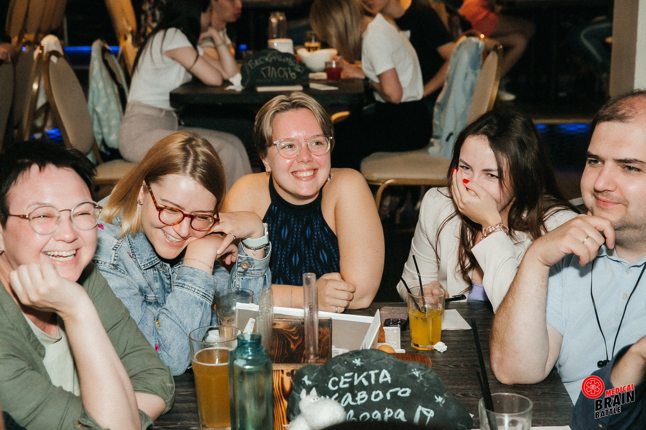 Первый медицинский квиз «Medical Brain Battle» сезон 2023. Ведущий на свадьбу, корпоратив и юбилей в Москве Сергей Рябинин