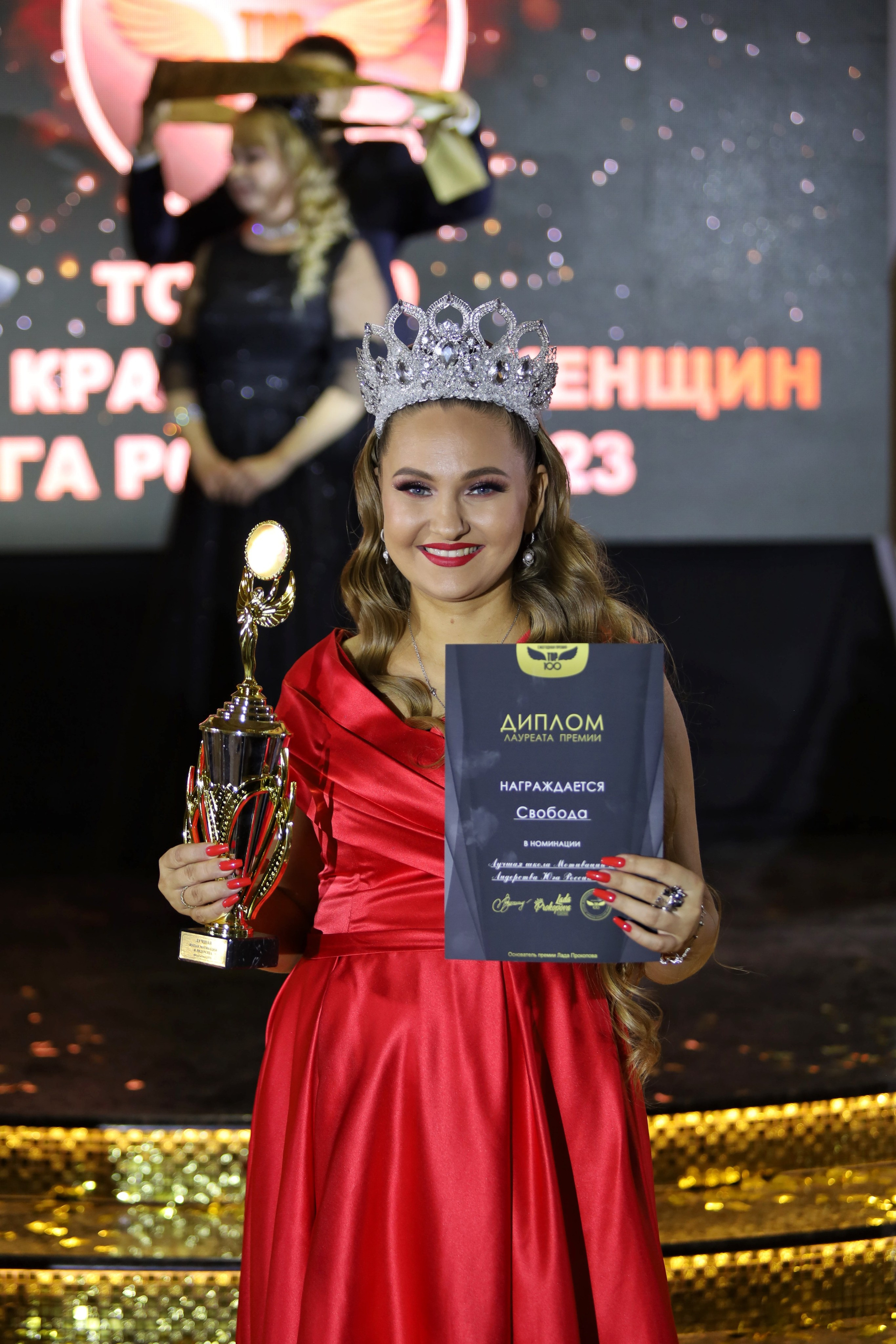 ТОП 100 САМЫХ КРАСИВЫХ ЖЕНЩИН КРАСНОДАР. Репортажный фотограф Анапа