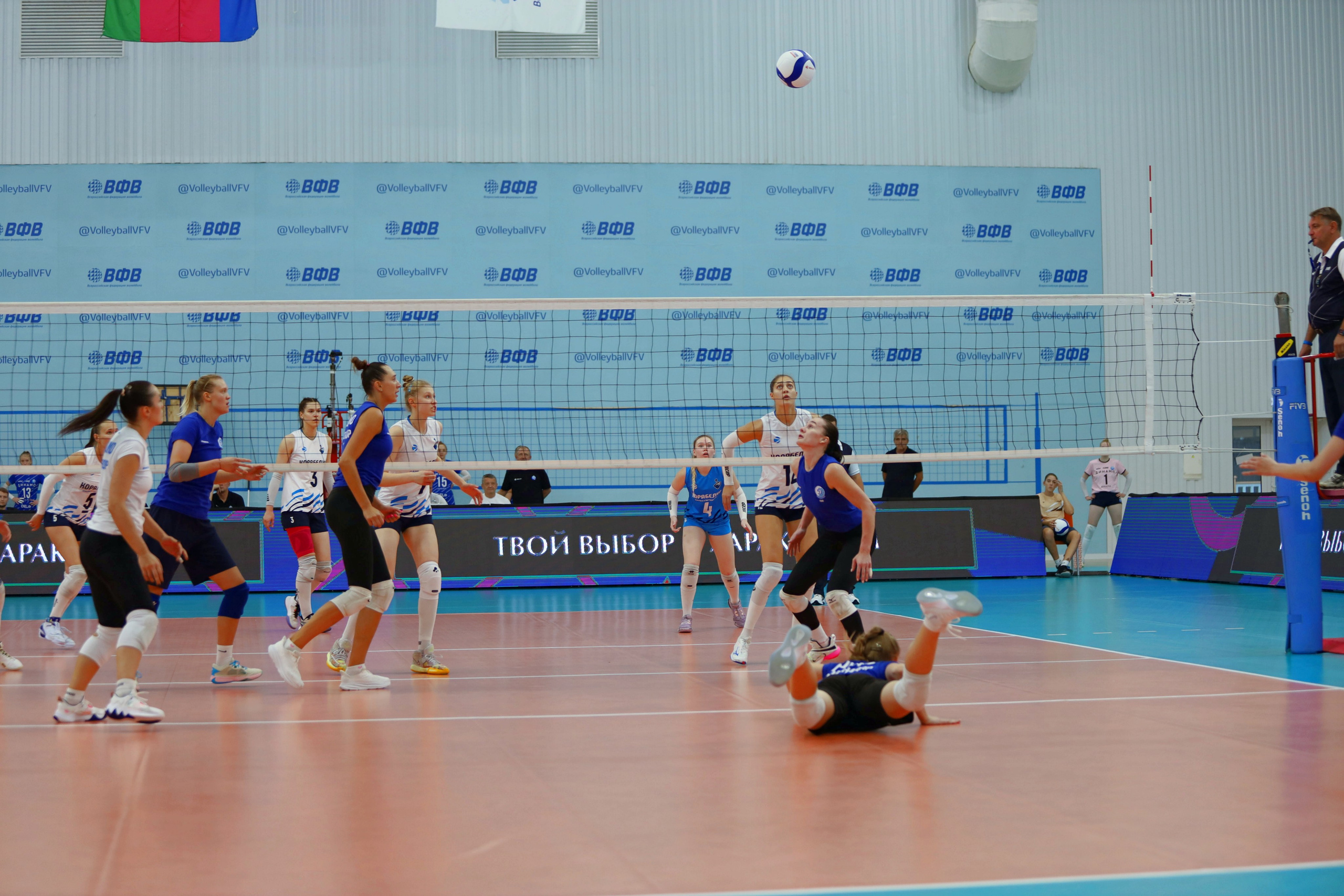 Волейбол ВФВ 09.08.24. Репортажный фотограф Анапа