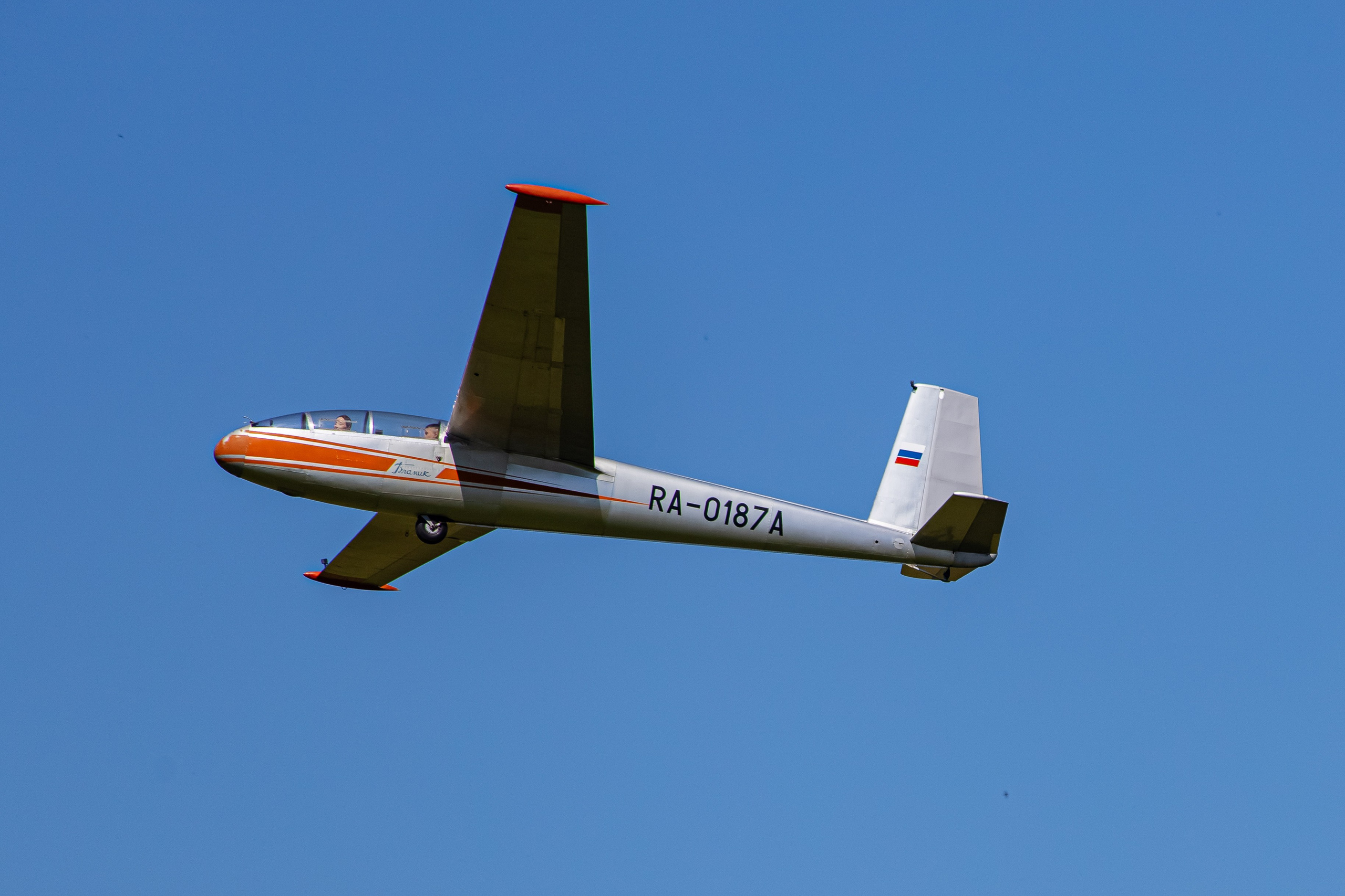 Крылья Пармы 2025 г. KATERINA VINOKUROVA ФОТОГРАФ ПЕРМЬ