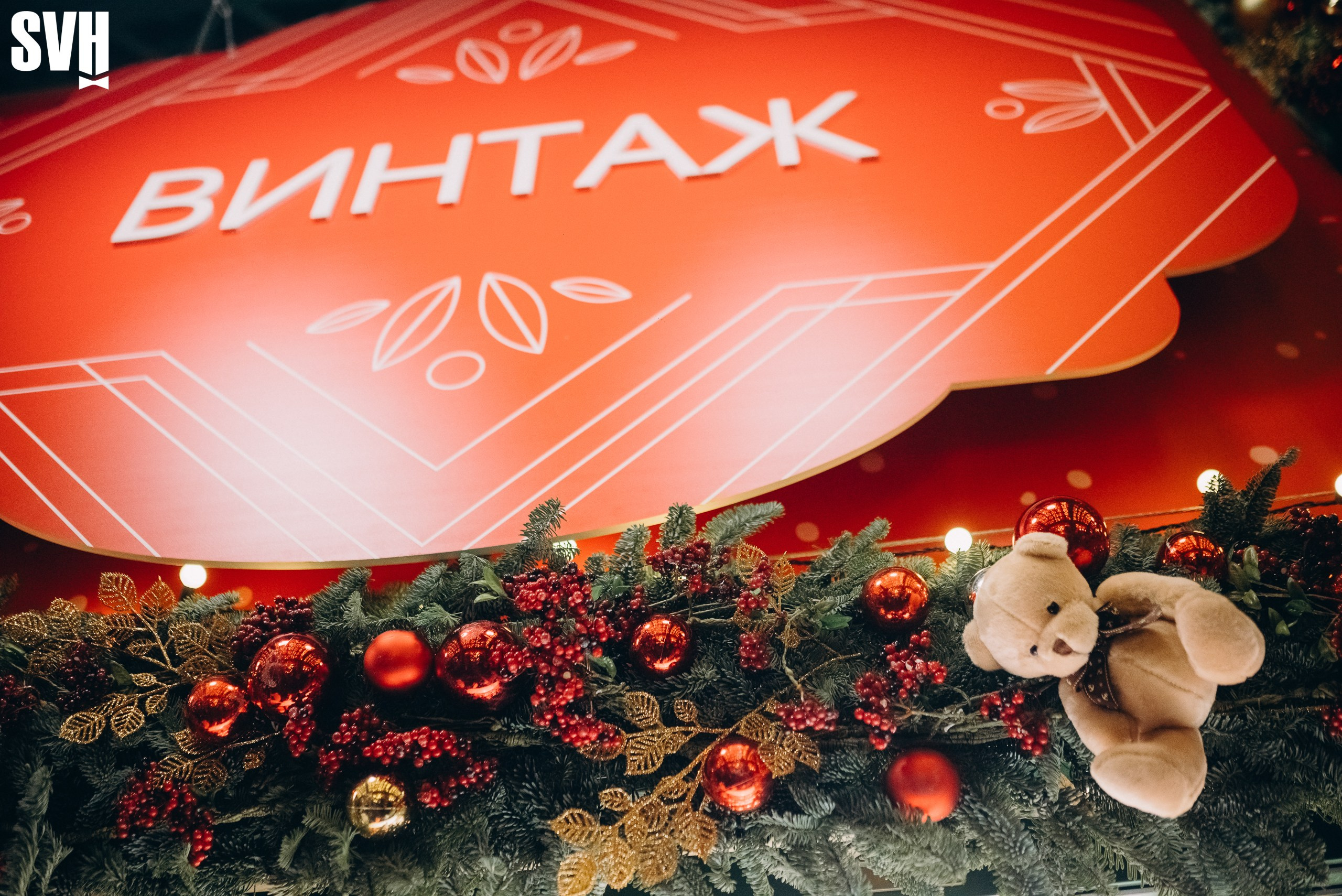 Новогодняя ярмарка на Тверской площади