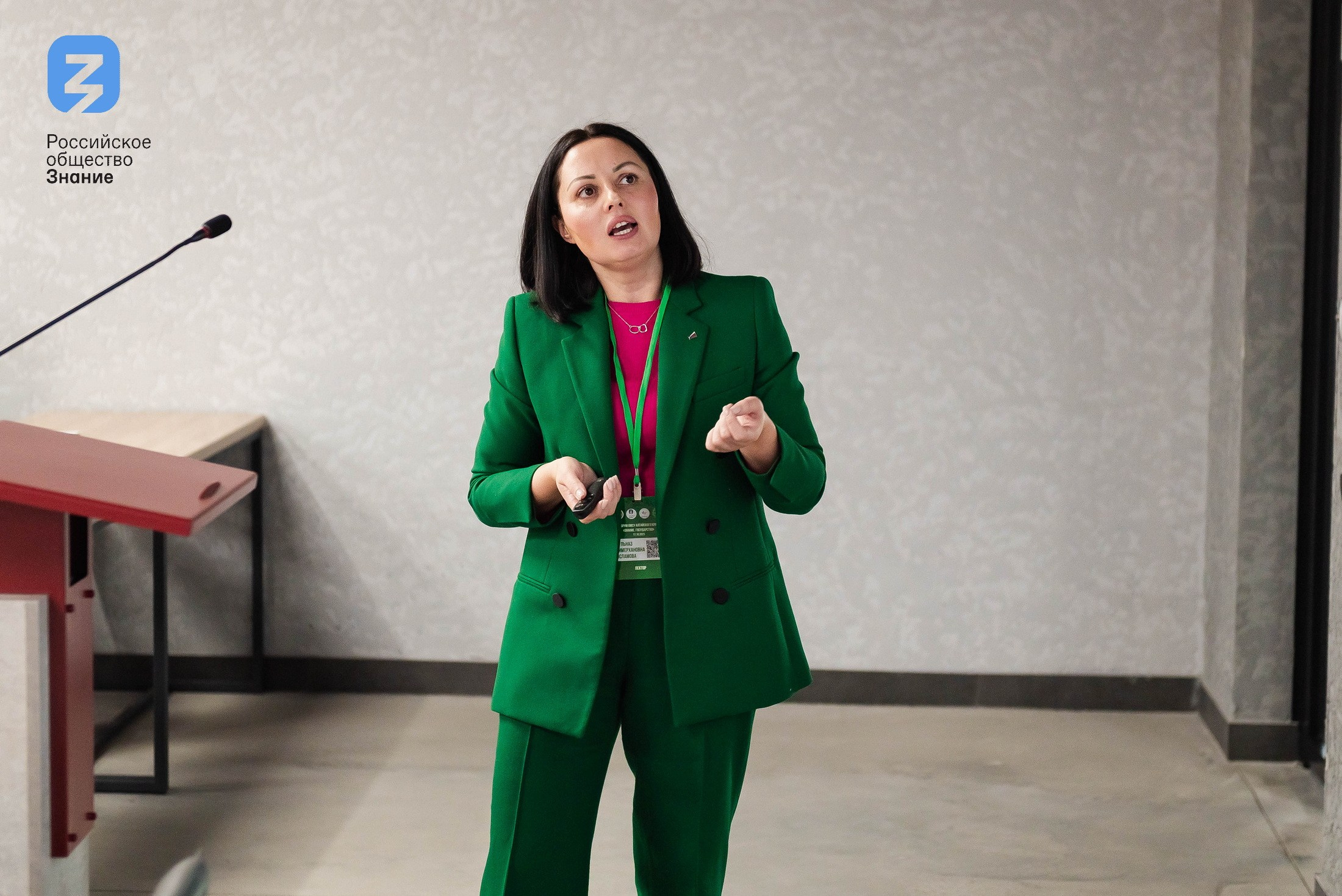 Региональный форум Общества «Знание». Свадебный и репортажный фотограф Никита Сницарев в Барнауле