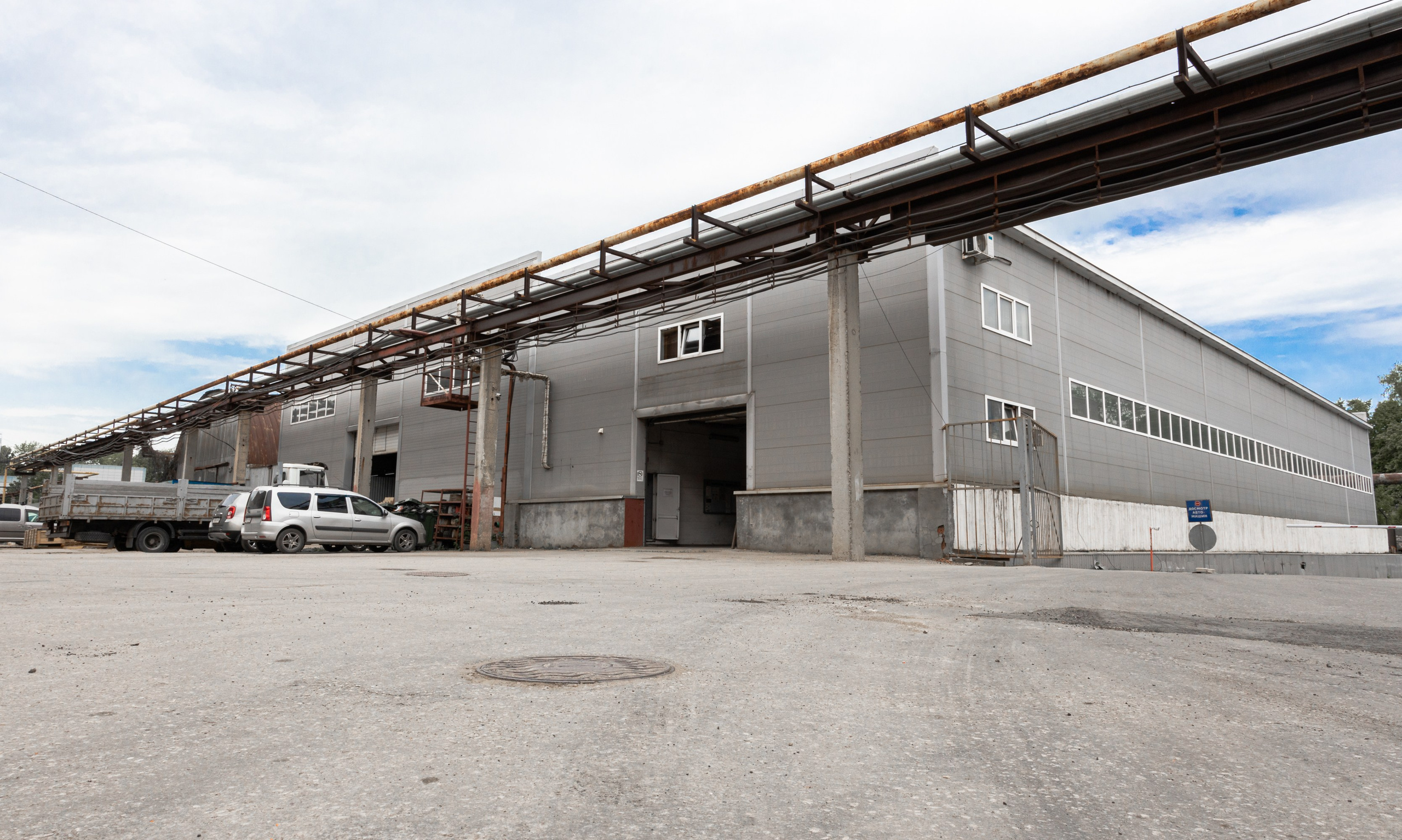 Промышленный фотограф в Москве | Профессиональная фотосъемка предприятий и объектов. Интерьерный фотограф Москва