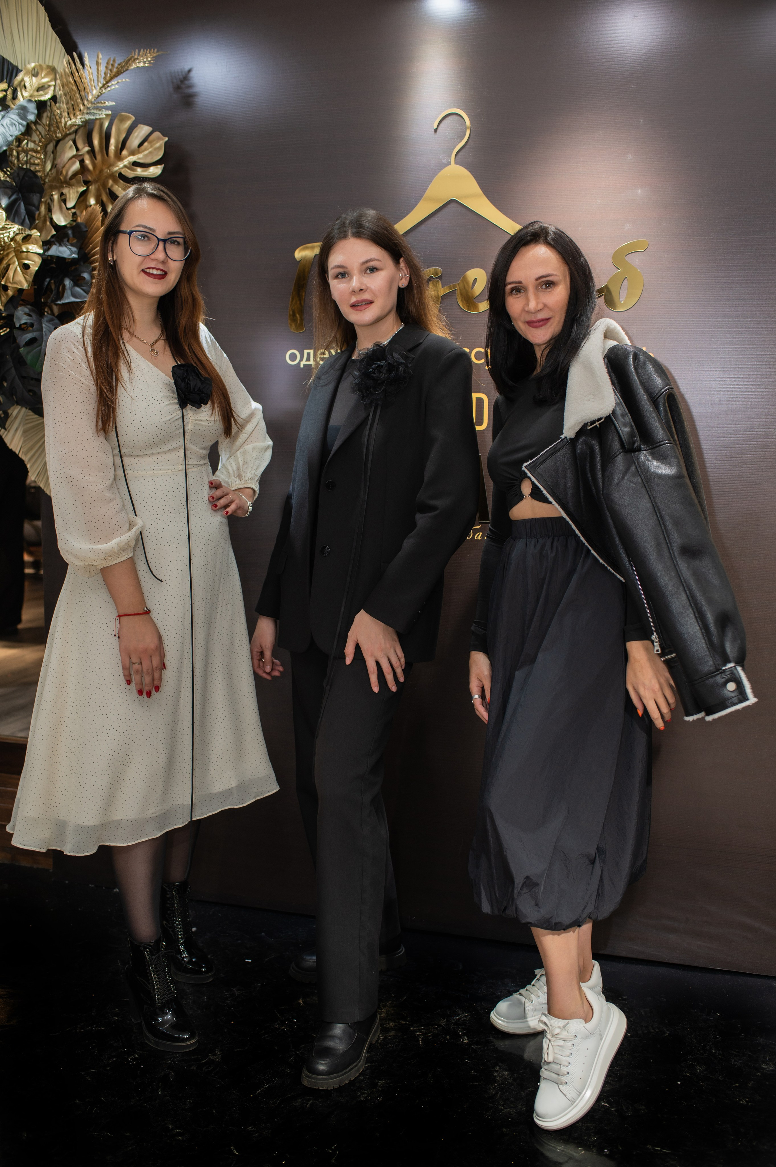 День Рождения магазина Гардероб. Фотограф Виктория Воронина