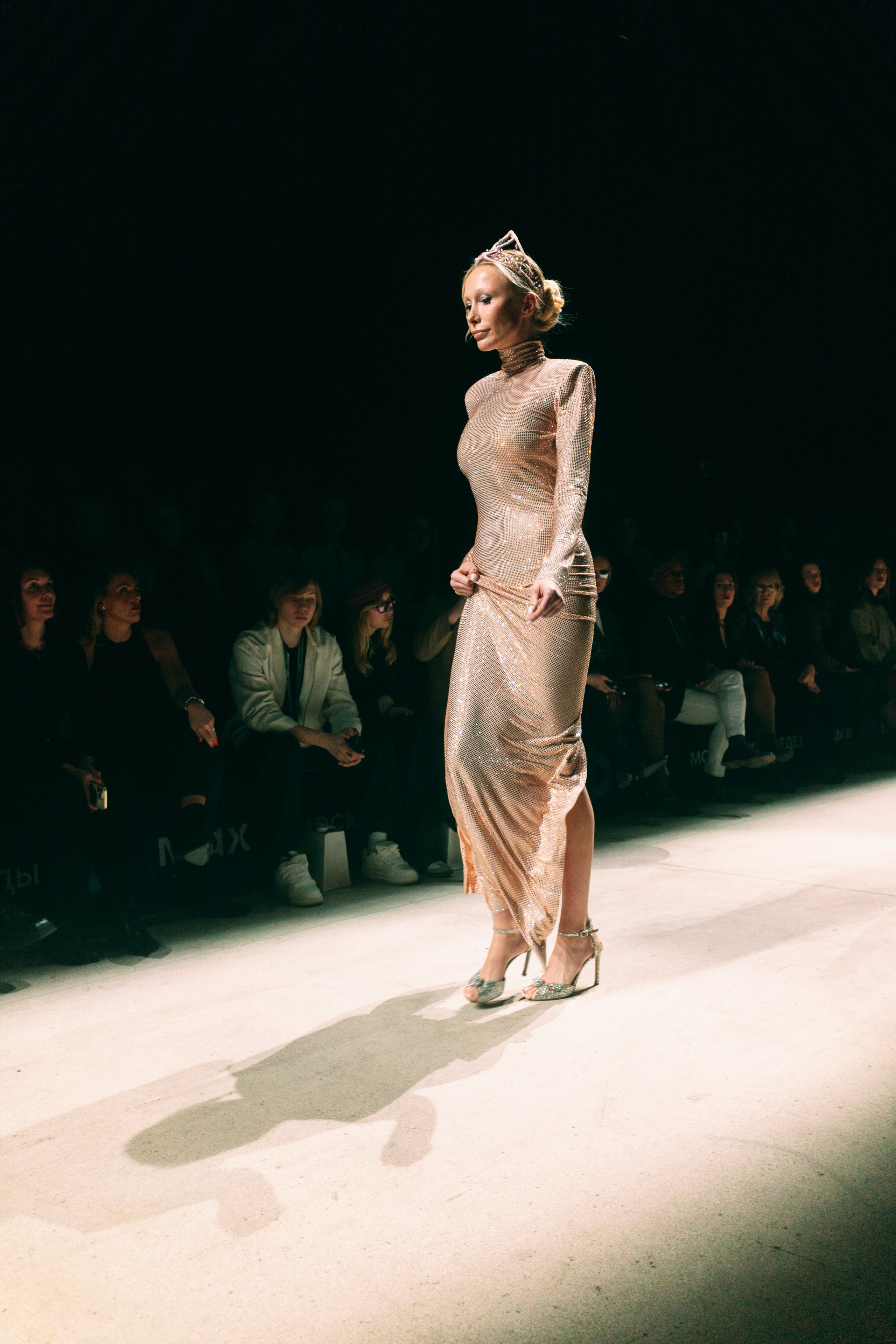 Solangel. Sasha Speranskii — Conceptual Photographer | Based in Moscow