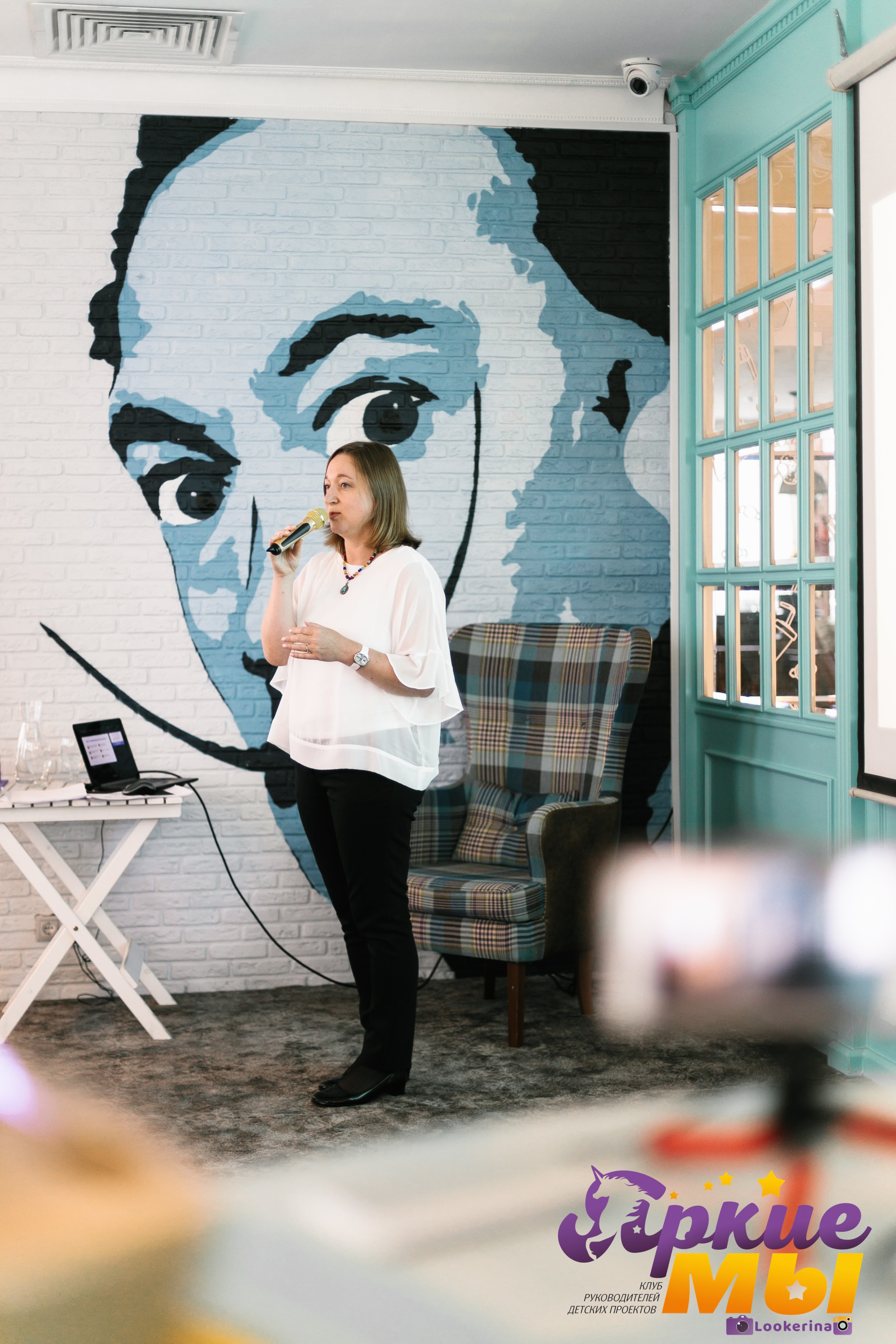 Бизнес-завтрак для руководителей детских клубов. Портретный фотограф в Москве Анна Лукерьина