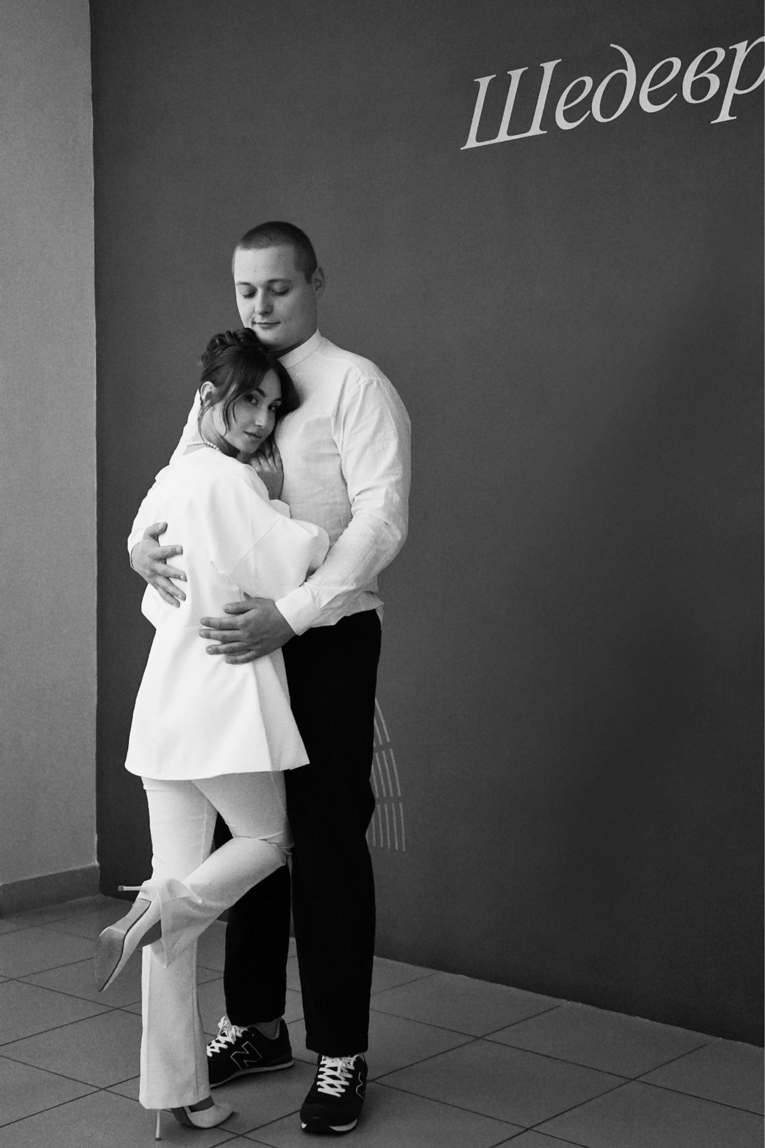 Свадебное. Событийный фотограф Анна Курникова