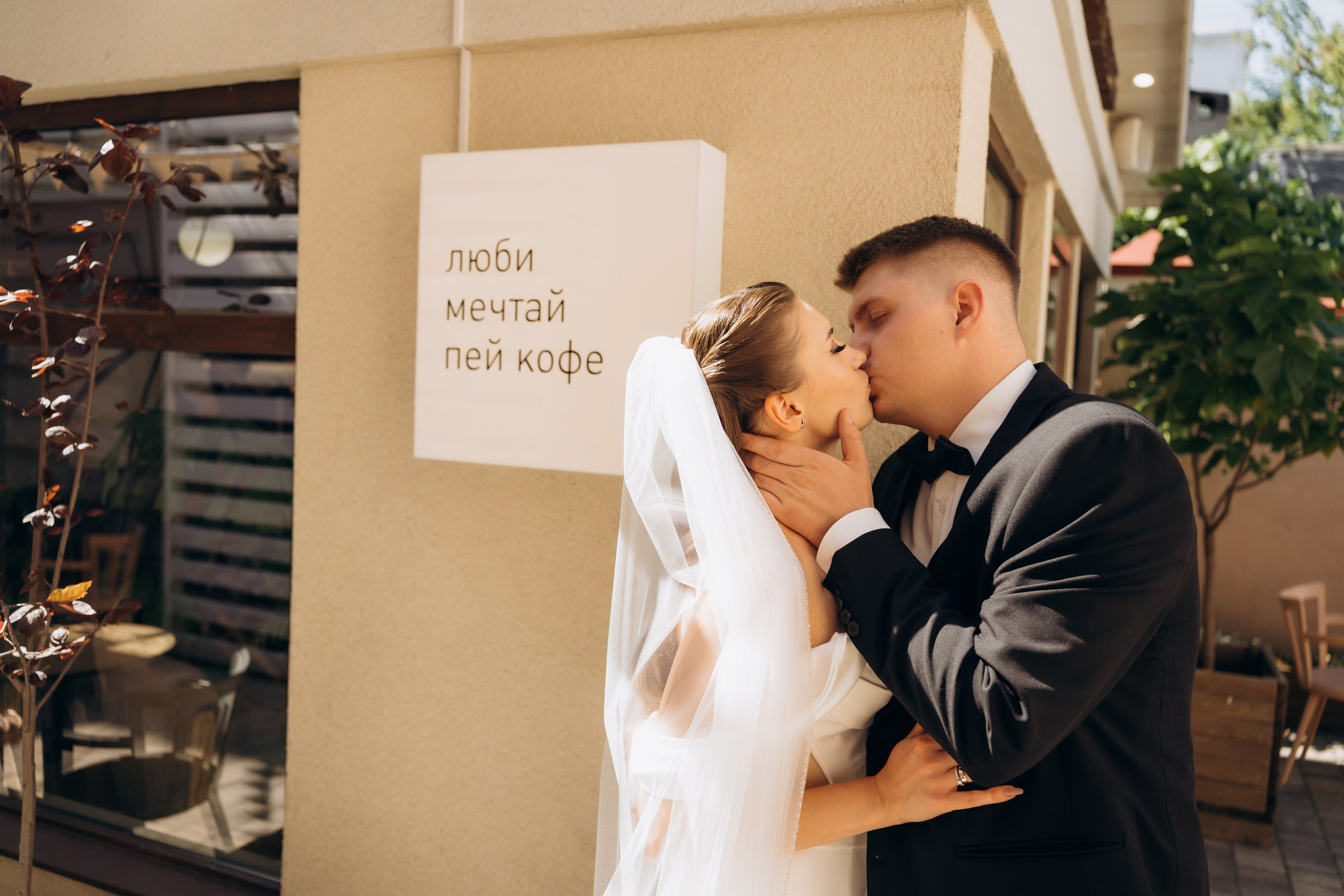 Владимир и Елисавета. Ирина Гонтарева|Фотограф|Белгород