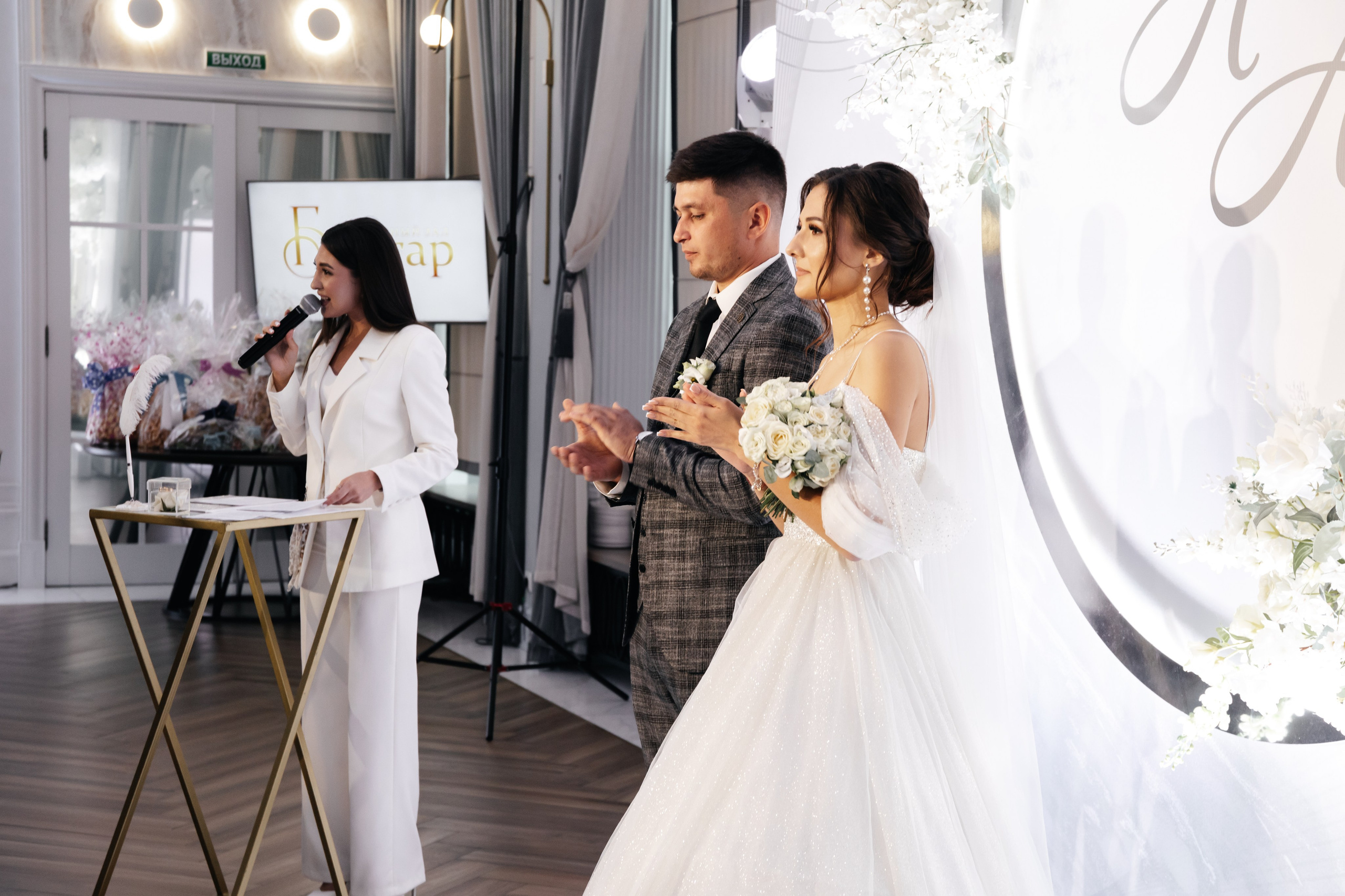 Ainur & Alina. Свадебный фотограф Ильнар Асадуллин