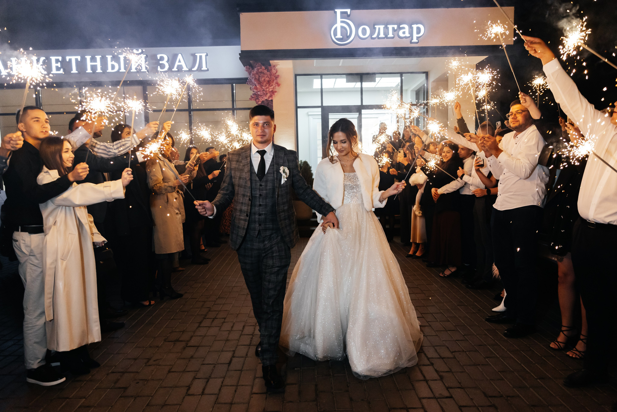 Ainur & Alina. Свадебный фотограф Ильнар Асадуллин