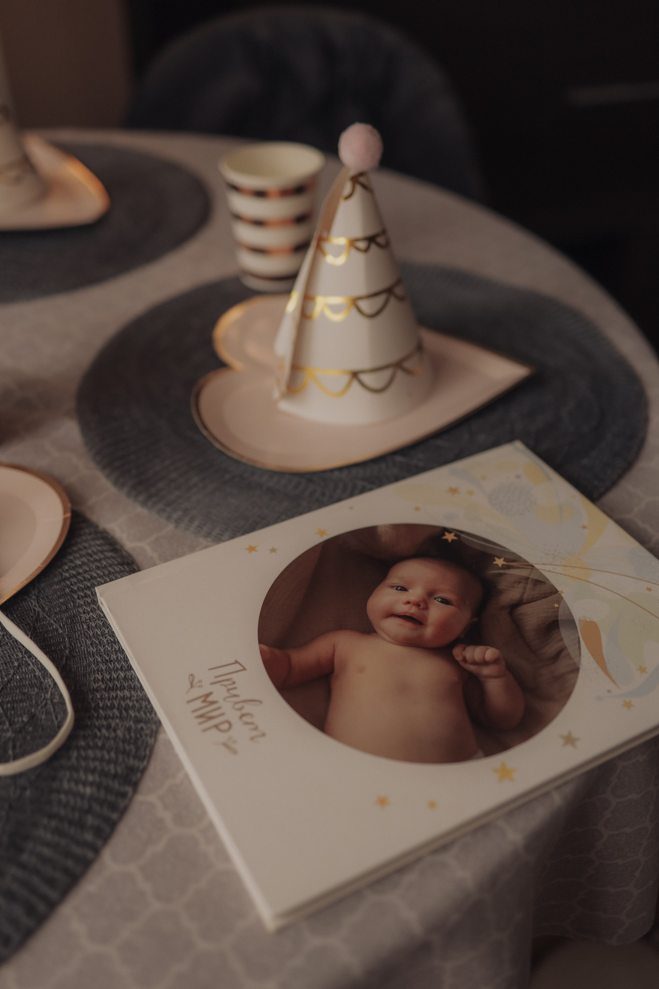 Этот особенный День. Марина Мужиченкова. Семейная и детская фотосъёмка в Москве