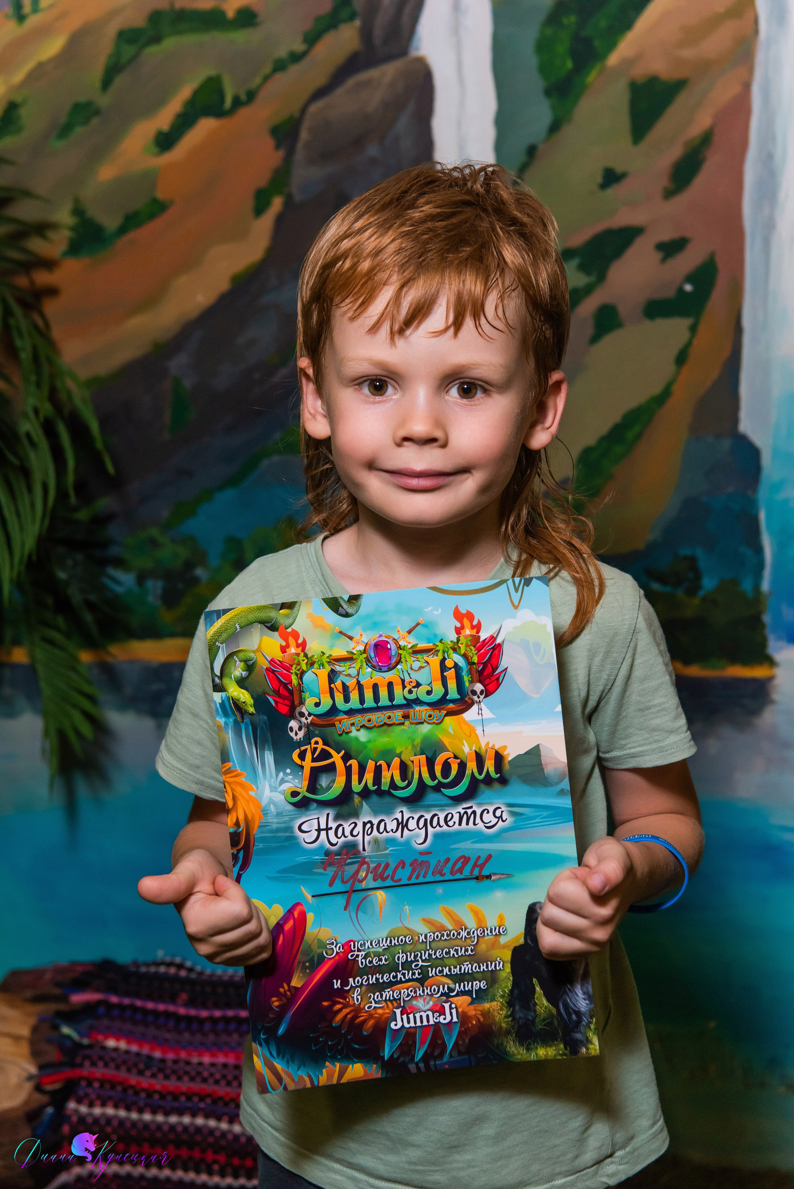 День Рождения Марка. «Джуманджи Красногорск». Свадебный и арт-фотограф Кунецкая Диана