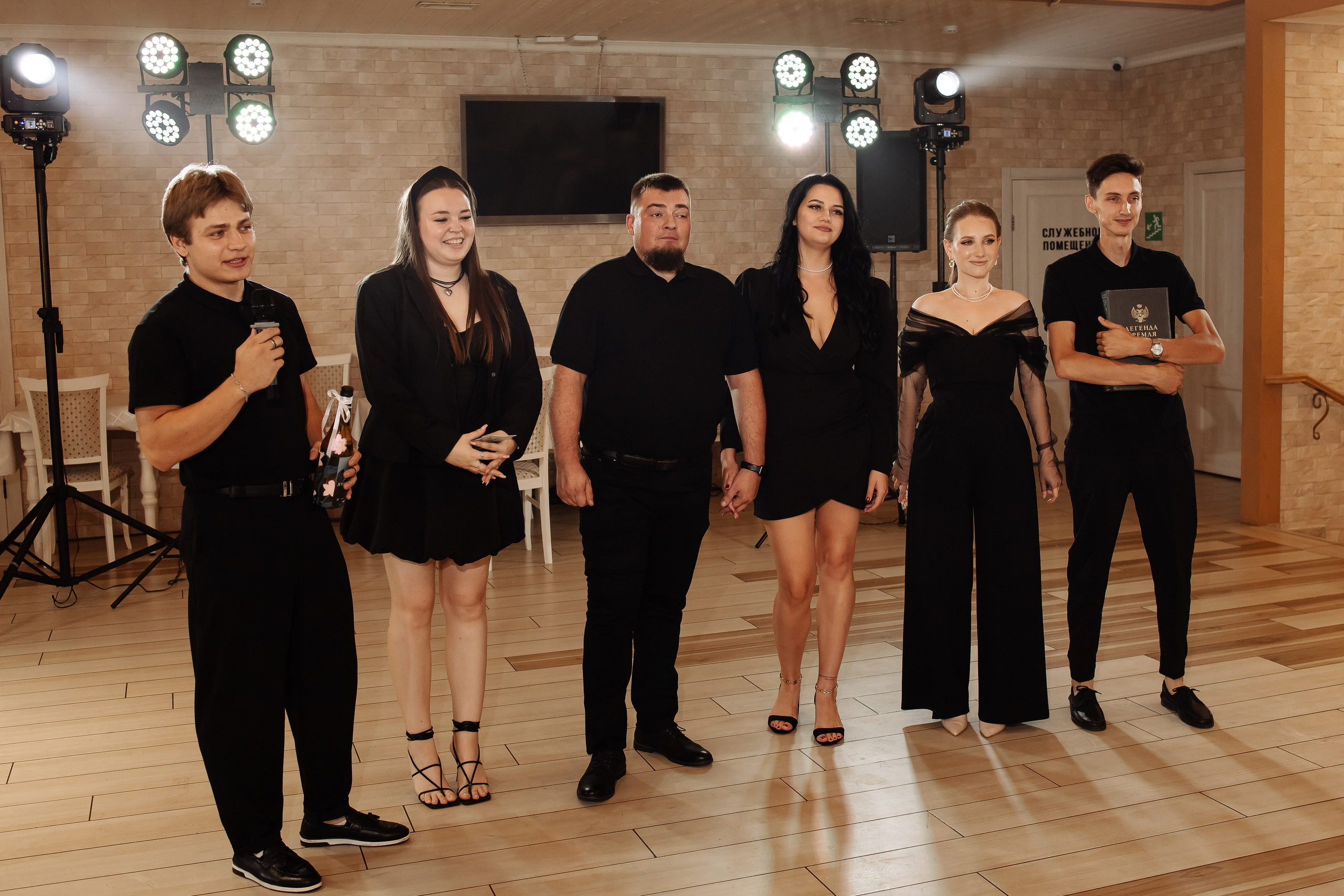 Даниил & Мария. Фотограф Орел Диана Ларичева