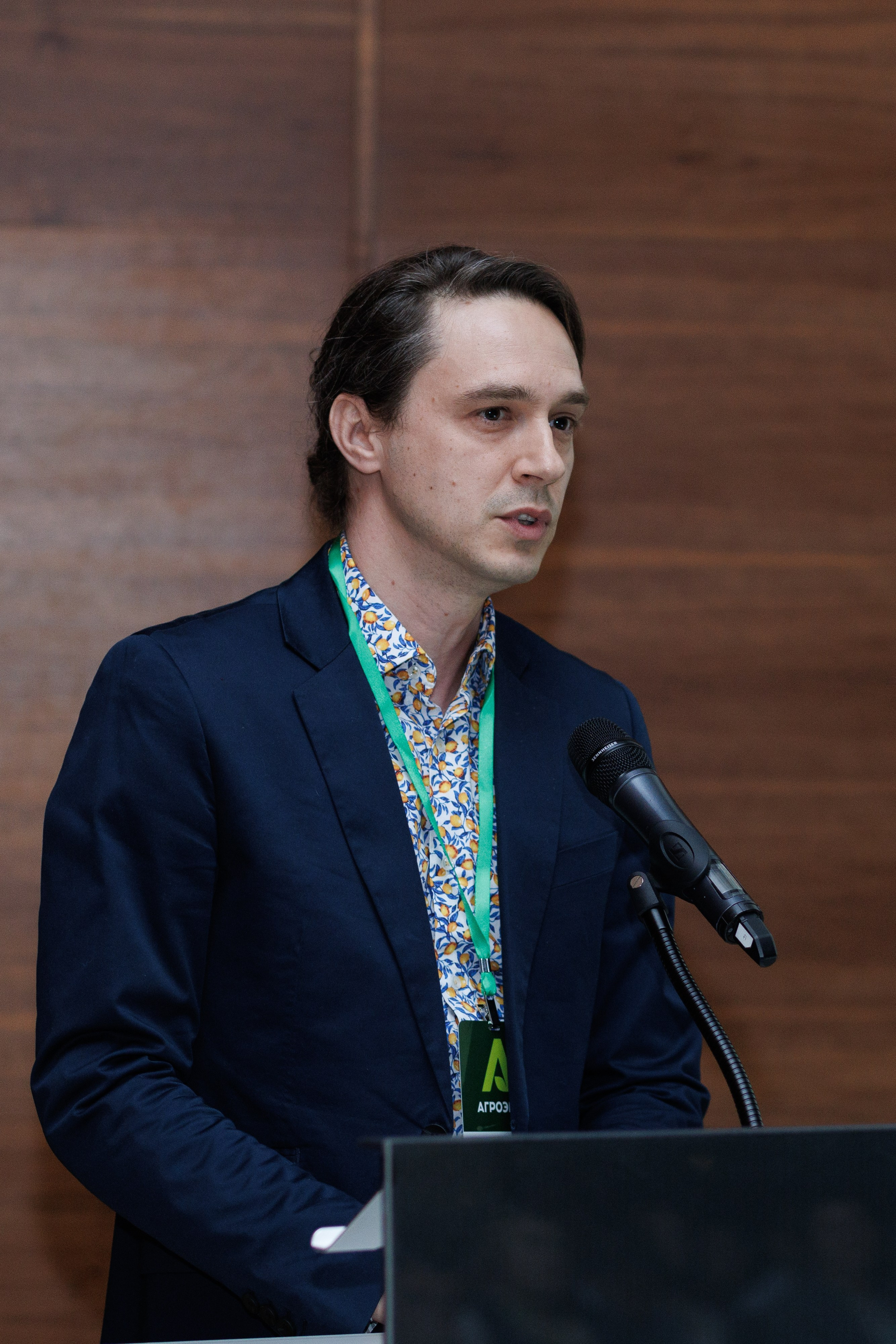 Агроэко итоговая конференция. Https://andreysolodov.ru