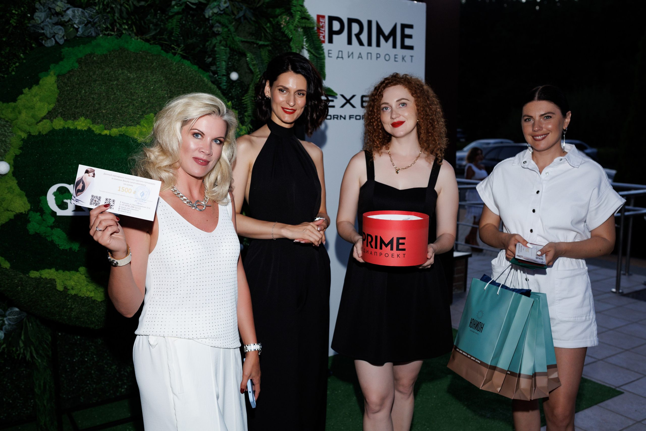 Golf Party. Https://andreysolodov.ru