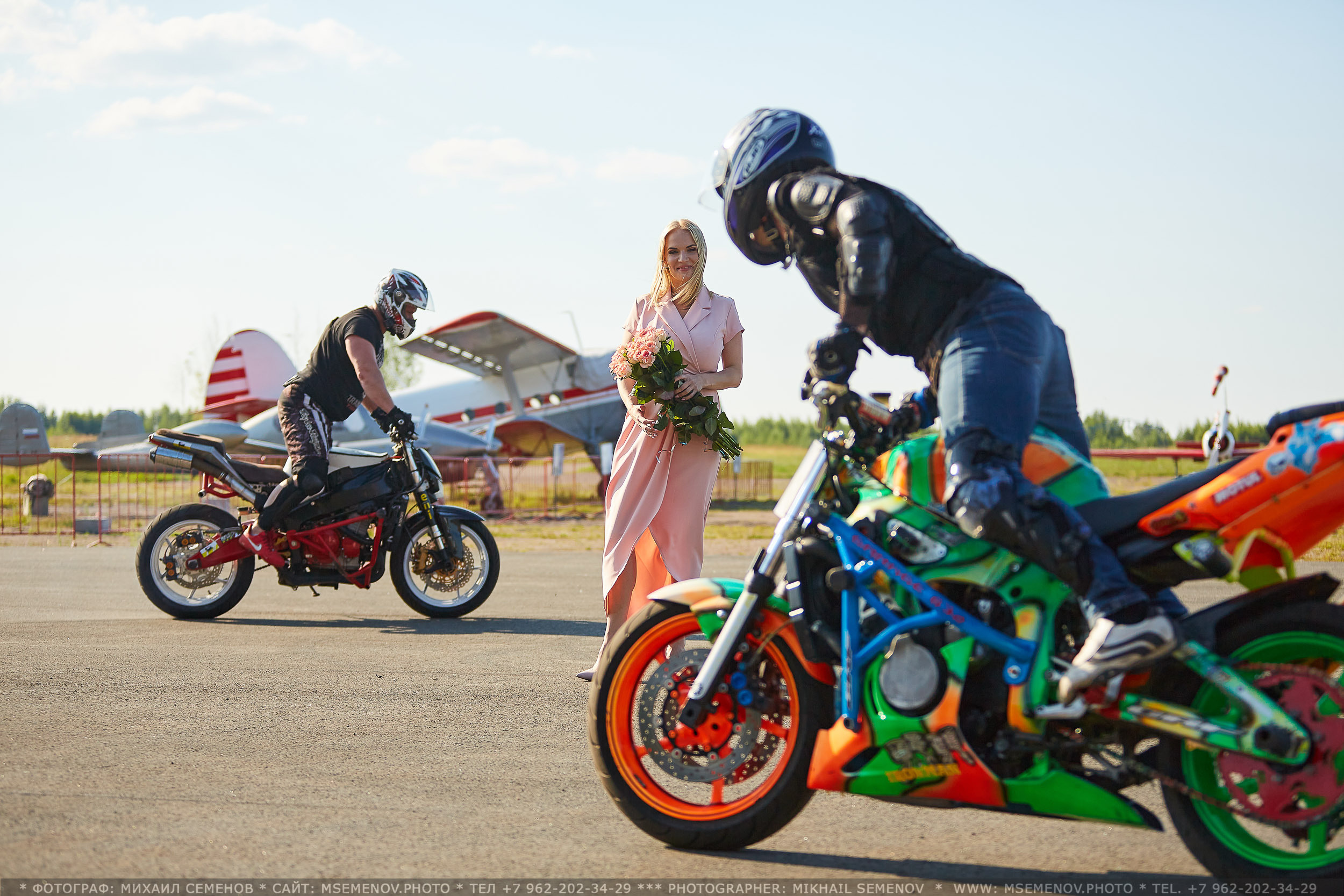 Анонс дня рождения