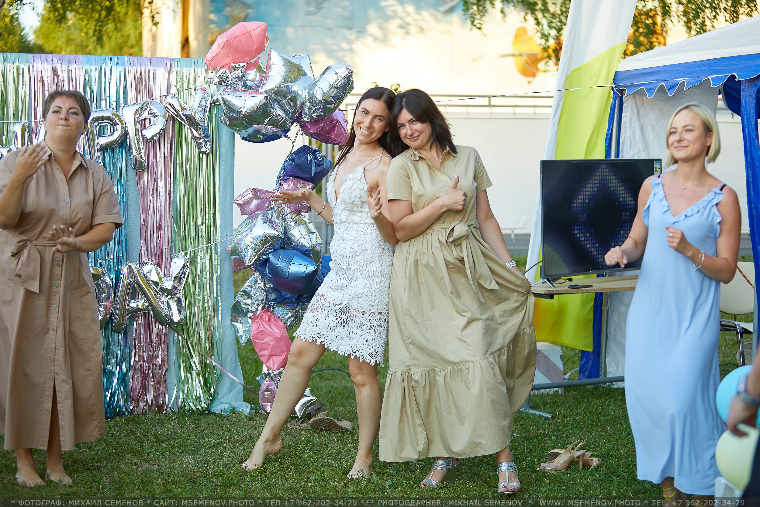 Анонс дня рождения