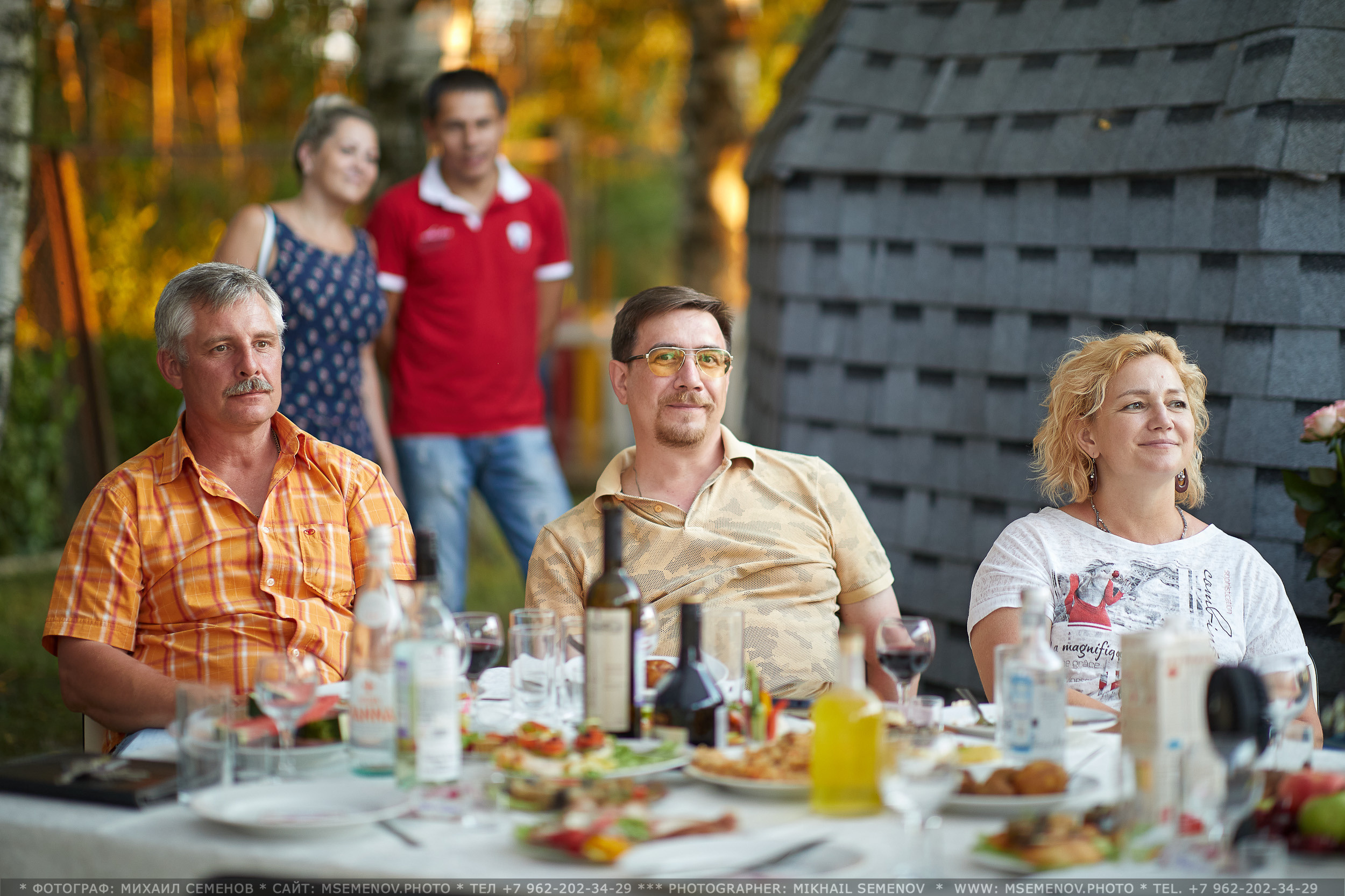 Анонс дня рождения