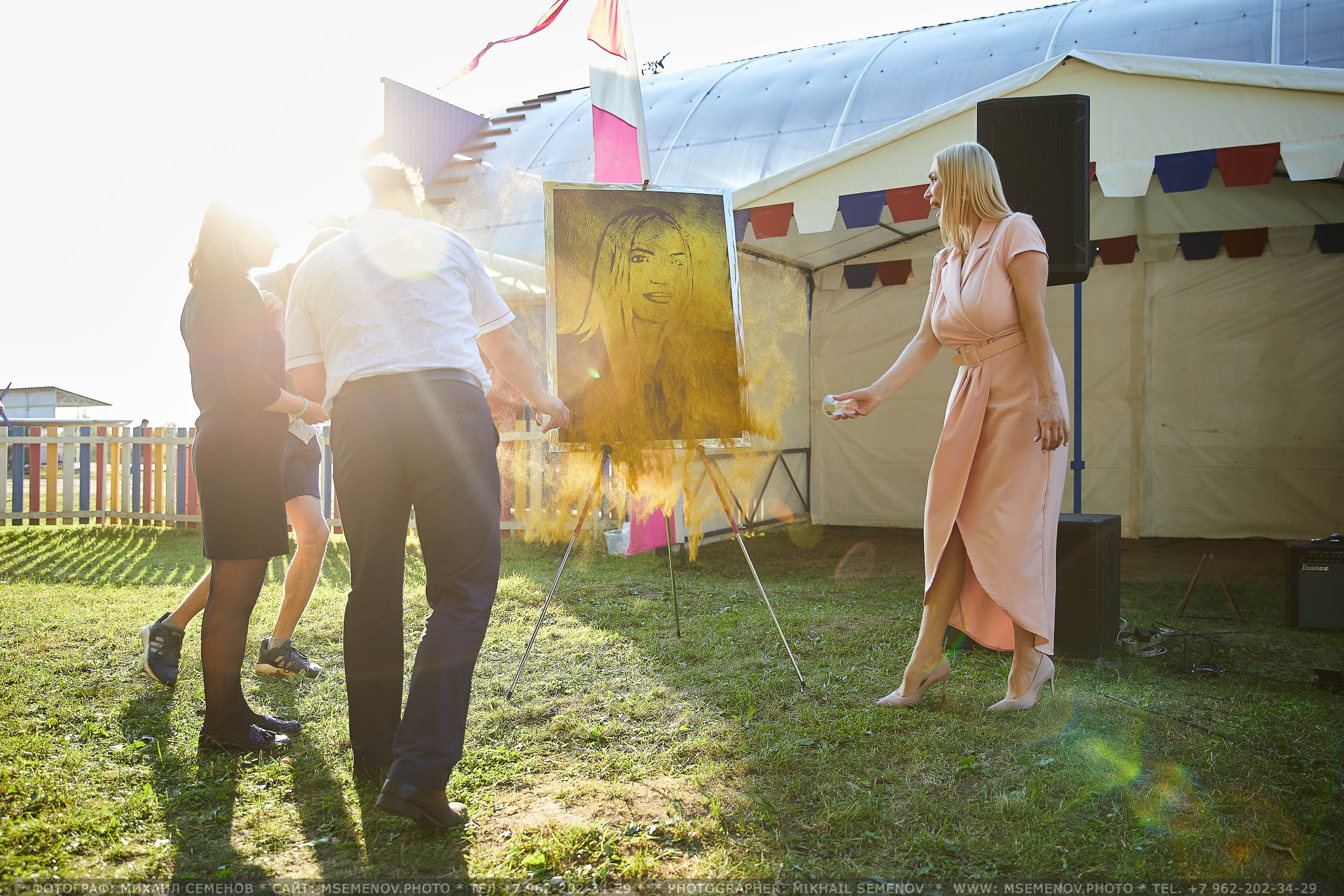 Анонс дня рождения