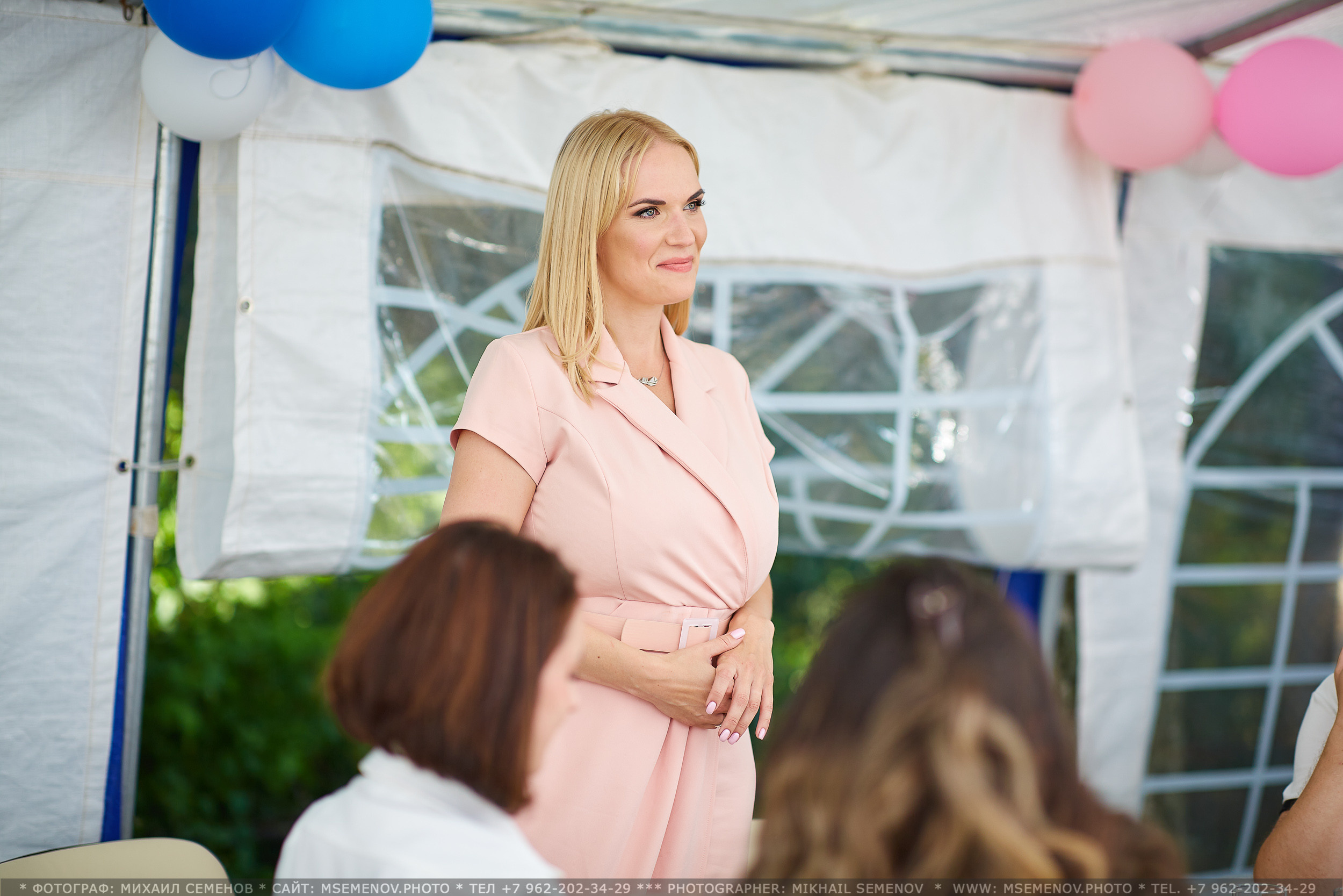 Анонс дня рождения