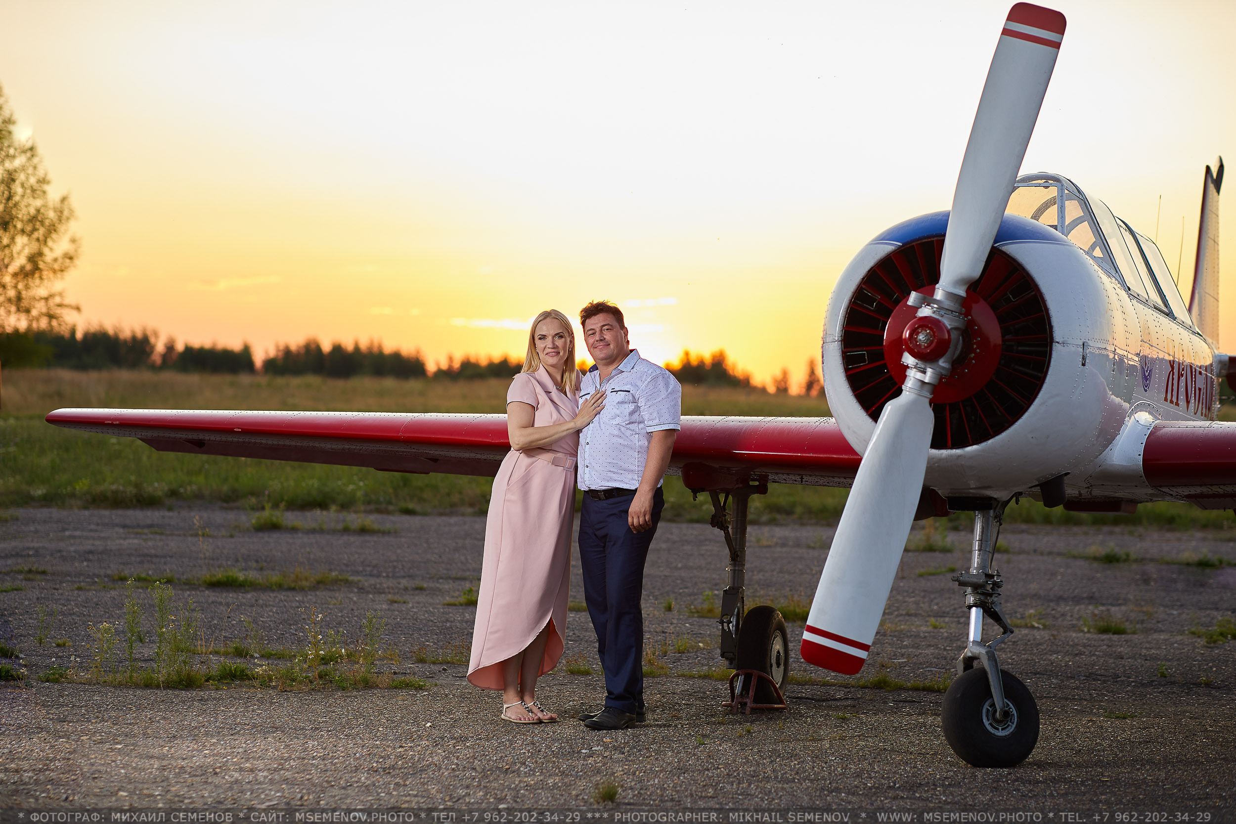 Анонс дня рождения