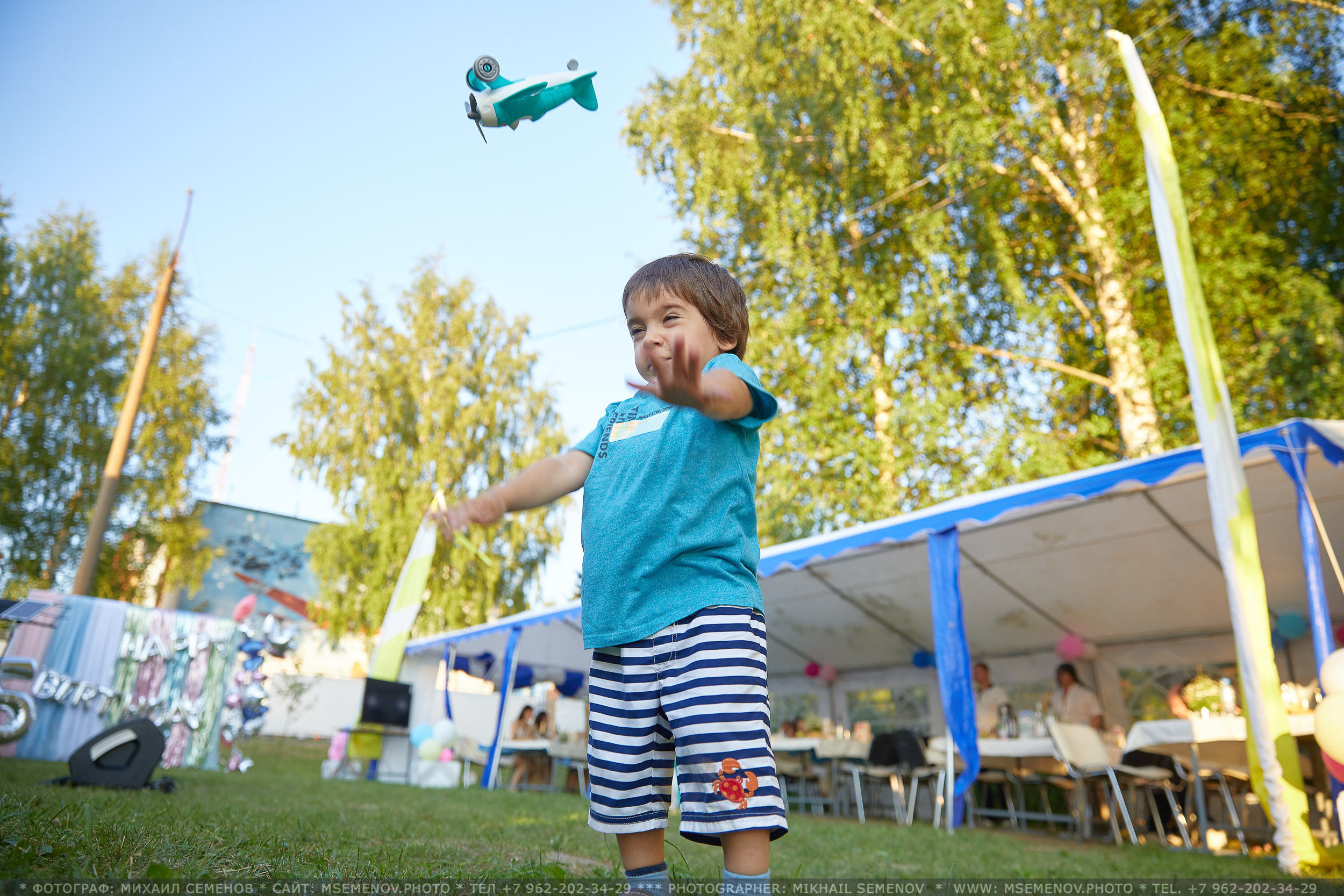 Анонс дня рождения