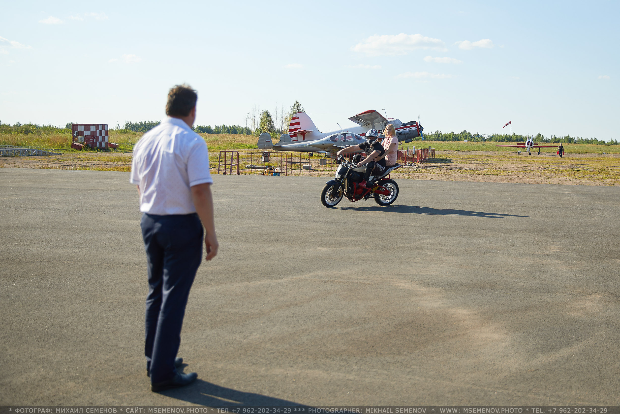 Анонс дня рождения