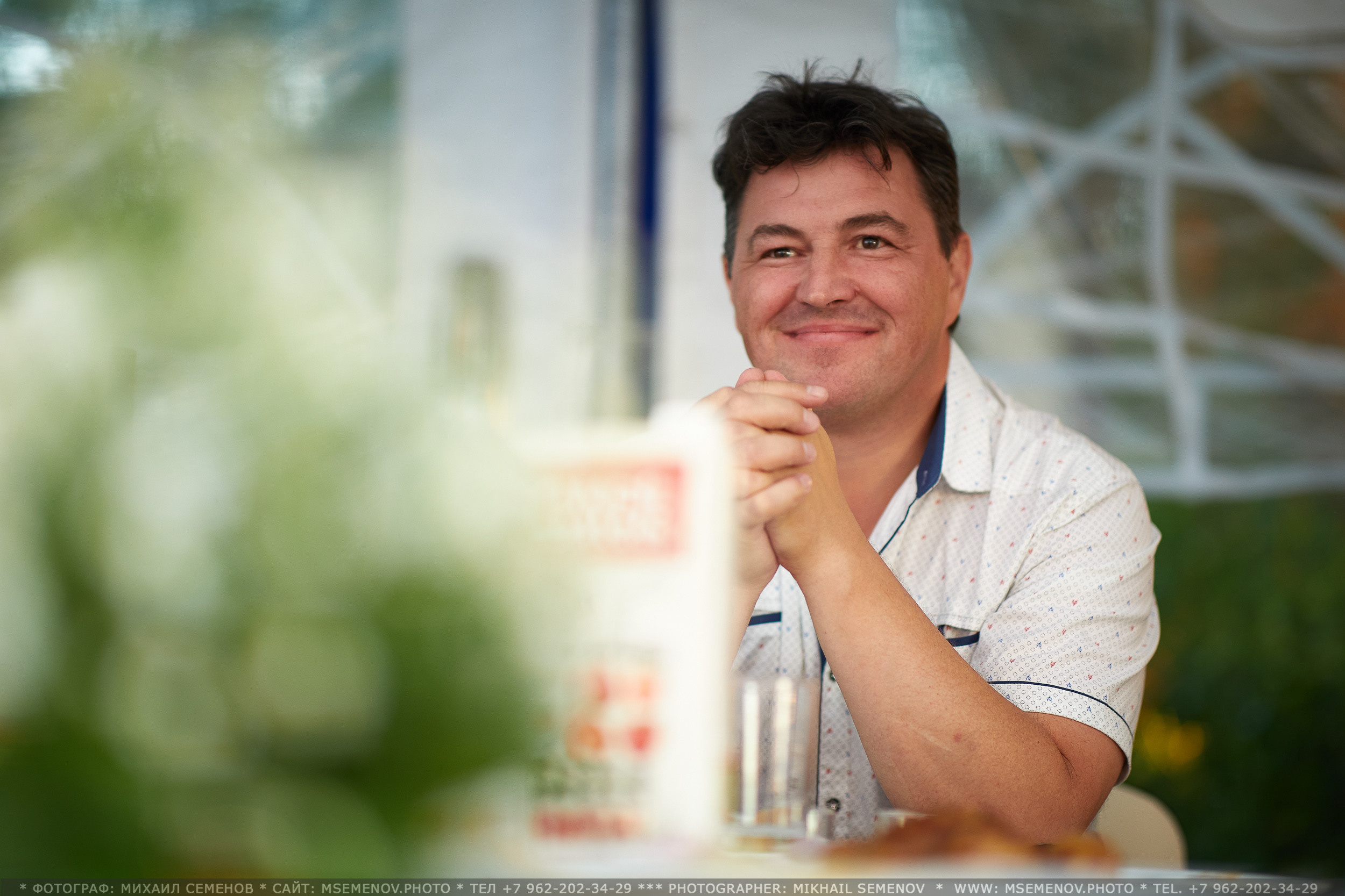 Анонс дня рождения