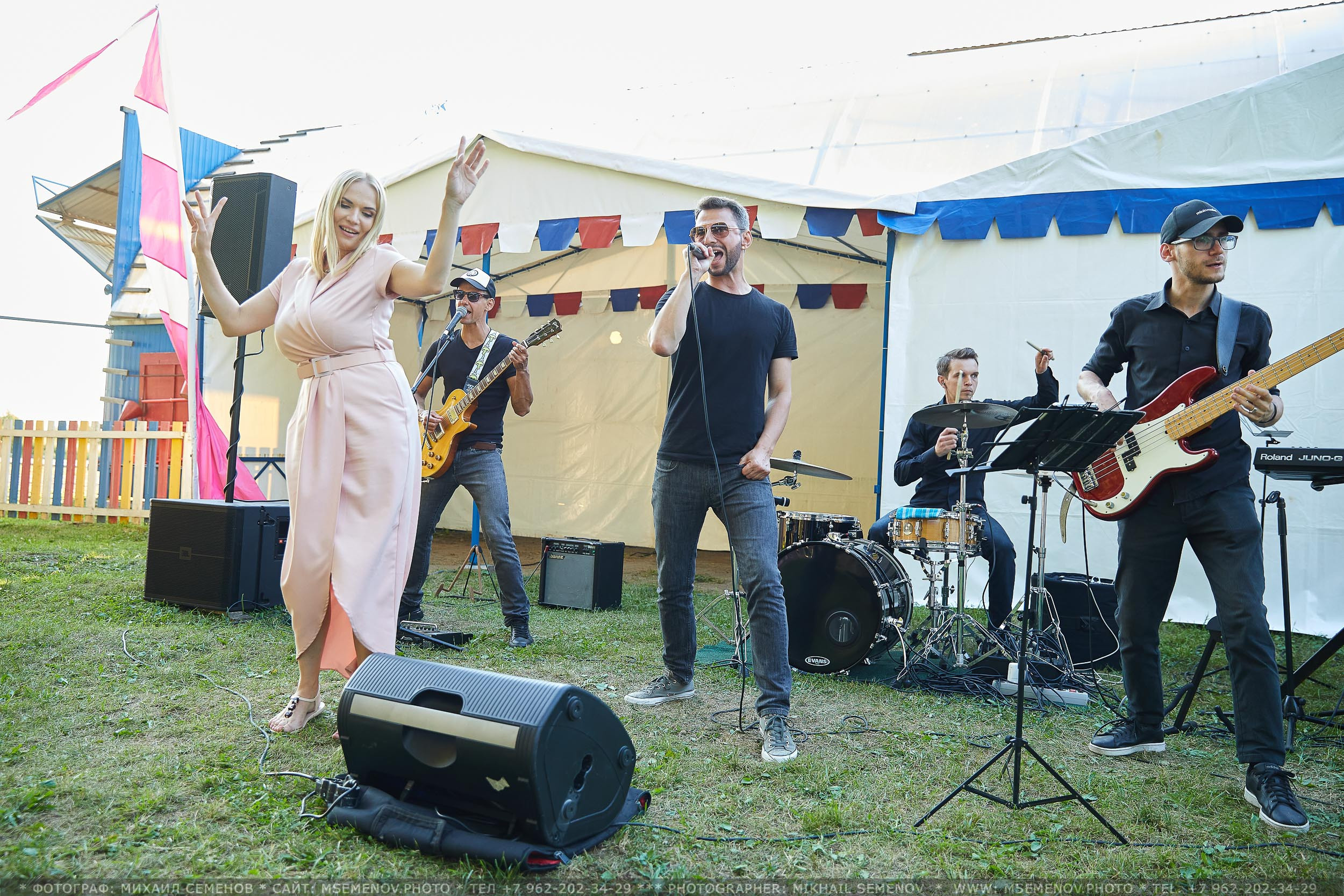 Анонс дня рождения