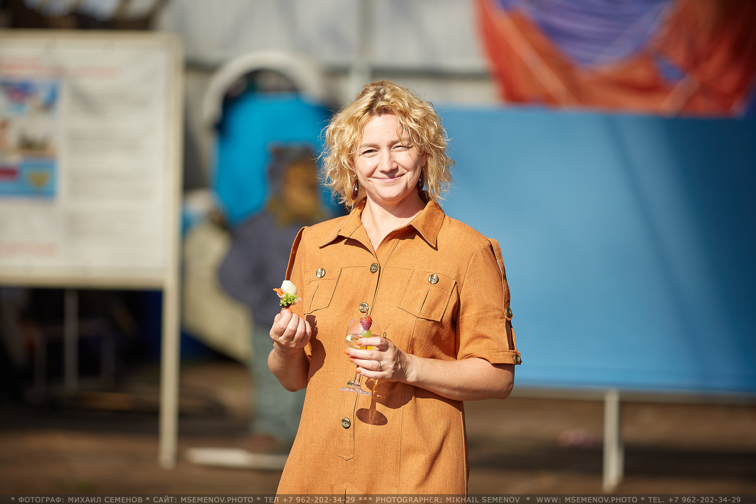 Анонс дня рождения