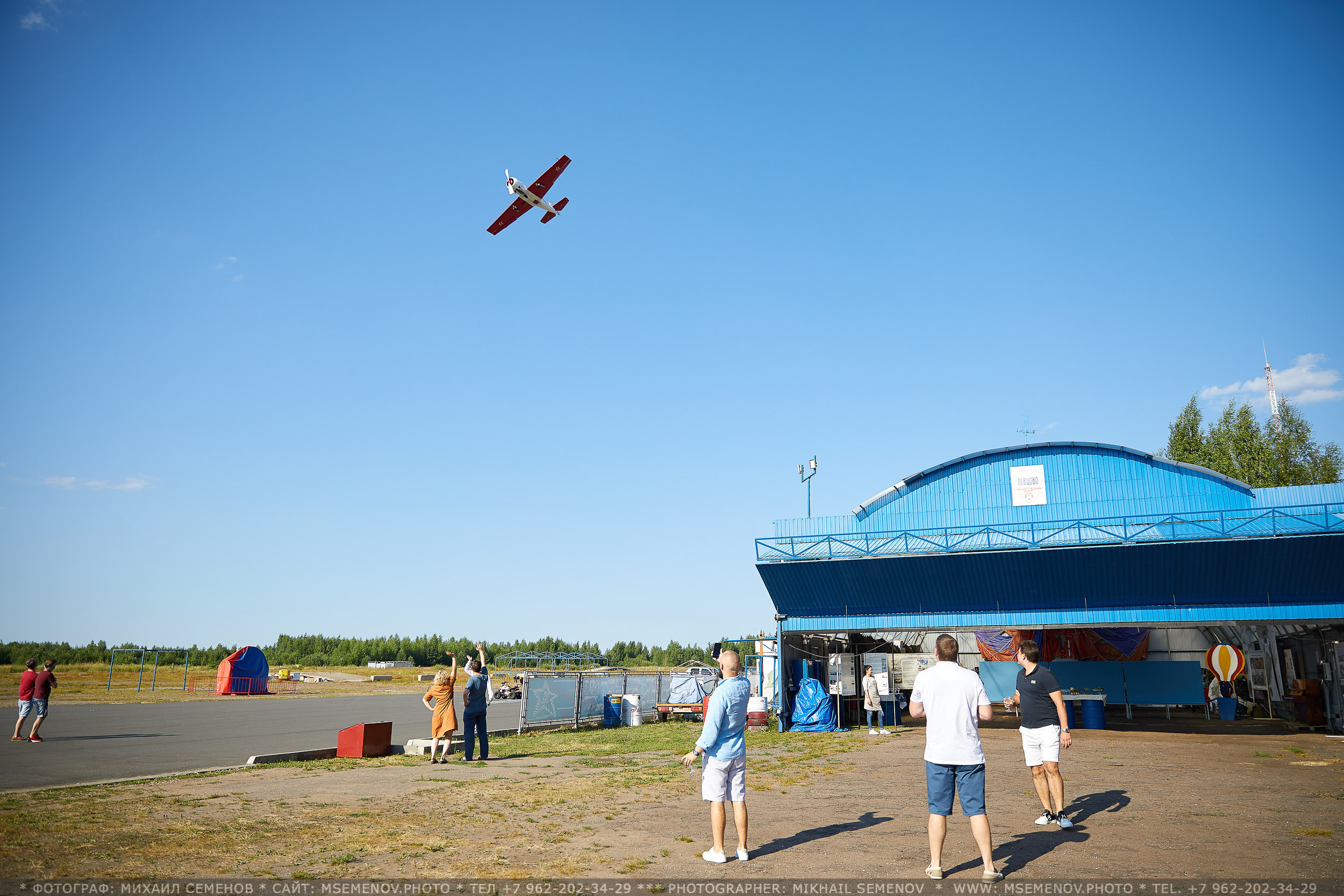 Анонс дня рождения