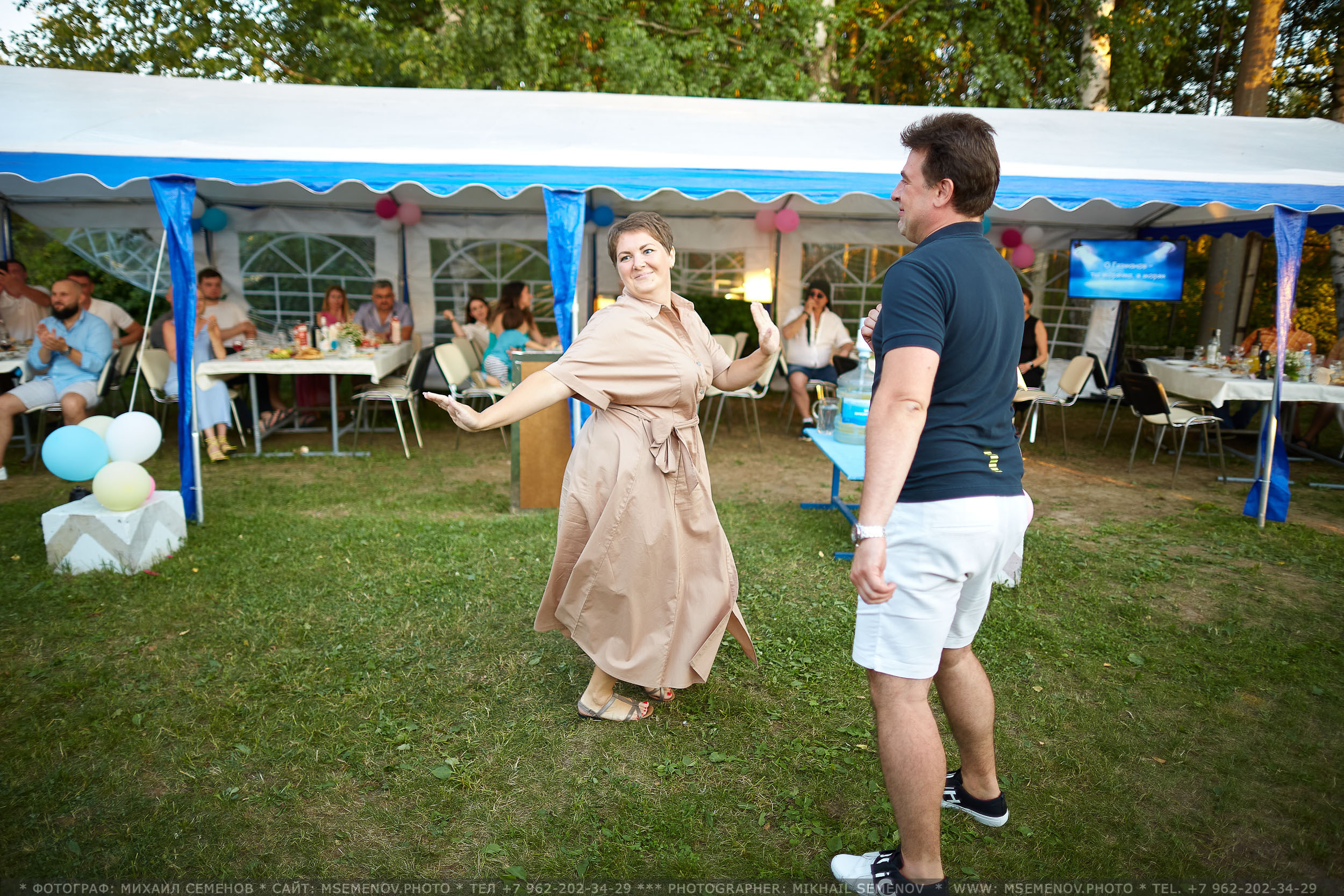 Анонс дня рождения